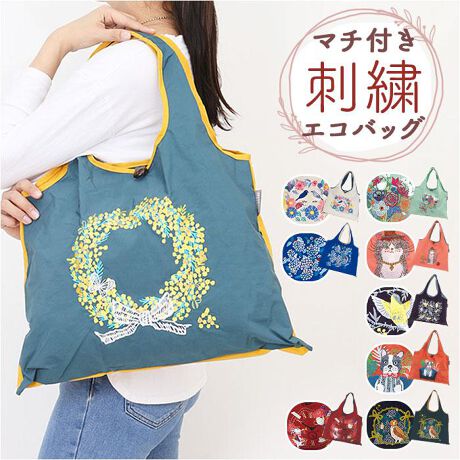 [^:djsbag]yuhz DESIGNERS JAPAN(fUCi[YWp)yiz DESIGNERS JAPAN hJg[gobOy[J[^ԁz yizyCɓƊyozCTugIlߍDESIGNERS JAPAN hJg[gobOyiȍʂŁA݊̂hJẑ鎅gA@ׂȃXeb`ŕ\knR̎菑^b`A̓IɁBi1jCXg[^[AknR̕`CXg`[tB|PbgɂhJłByANZgɂȂoCJ[zOŃJ[ςdオBVтJ[gAR[f̃ANZgBytH`FWł2wayzTCh̃Xibv{^𗯂߂ƁA}`t̃obOɁIٓ肵Ď^щ\By|łĈړNNzTbƌɊ|钷̃nhB肪󂢂ăXgXt[ByJX[YȃEbh{^zJ߂ɎԎ炸A{^𗯂߂ΔяoK[hBfUC̃|CgɂyB4Ή̗eʃTCYzB4Ɏ܂Aig̏INB}ɉוSi2jXibv{^𗯂߂ĂȂԂł̃TCYłByRpNgɂ܂Ƃ߂ĎzgȂ́A܂肽œ|PbgɁBJoɔE΂āAGRobOƂĂdByIԂ̂yCibvzAj}AȂǁASق肷fUCBN킸g₷Av[gɂy|PbgdlzFI[v|Pbg~1i[pjyfށziC100%yYz yTCYzygpz[c]38cm^[(ꕔ)]44cm^[]56cmy[z[c]14.5cm^[]16cm^[]3.5cmTCY͓Xv̎TCYłBۂ̏iȂтɃ[J[\LTCYƂ͑̌덷ꍇ܂B炩߂Bydʁz141gyӓ_zŇo߂C̎x⎇OAM≘ꓙɂA򉻂Ȃǂꍇ܂BԓɂACARȂǂɂFFڂ肷邱Ƃ܂B舵̍ۂ́AipbP[WȂǂɋLڂĂi\AAeV^OAgp̒ӎȂǂKmFB{̖ړIȊOɂ͂gpɂȂȂŉBJ⃂j^[̐ɂA摜Ǝ̐F̈Ⴂꍇ܂̂ł肢܂BypV[zv[g 蕨 Mtg Ԃ zj V j jfUCi[YWp GRobO ʔ GRobN  ܂肽 RpNg }`L A4 e 傫 IV 킢 | }`t 2way oCJ[ hJg[gobO DJS DESIGNERS JAPAN fB[XobO