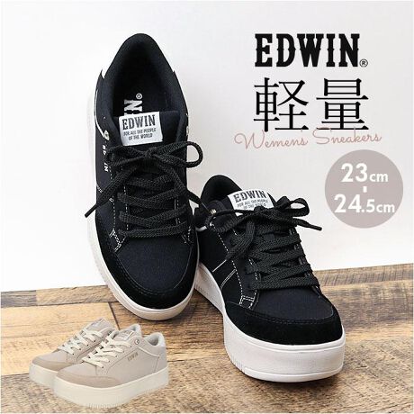 [^:edw4325]yuhz EDWIN(GhEB)yiz EDWIN fB[X yʃXj[J[y[J[^ԁz yizyłyɂo|ł鑊_zXCXCāAɂfB[XṕuEDWIN yʃXj[J[vByy₩ŃXgXt[ȗSnzyʃ\[̗pAւ̕SyB΂X}[gŁAANeBuɓɂœKBytBbg߂V[[XzŘыő̃TCY߂\BV[YƑ̉悤ȒpBy肪DCYK[hz_炩AӂNbV̂闚܂BxāACɂȂCYhyOĐۂĂC\[zO\ȃC\[BjICCɂȂAyɂłĉqIBy芴̂\[zoO㍷}A肵sT|[gBRȃX^CAbvylL}邨1zR[fɓރJ[ɁAuhSLbƌXg[ANZgIyfށz[b]vE@[]yYz yTCYz[fB[X]E23.0cmE23.5cmE24.0cmE24.5cmۂ̏iƂ͑̌덷ꍇ܂B炩߂Bydʁz200gi23.5cm̏iБ̏dʂłBjyӓ_zԓɂACARȂǂɂFFڂ肷邱Ƃ܂B舵̍ۂ́AipbP[WȂǂɋLڂĂi\AAeV^OAgp̒ӎȂǂKmFB{̖ړIȊOɂ͂gpɂȂȂŉBJ⃂j^[̐ɂA摜Ǝ̐F̈Ⴂꍇ܂̂ł肢܂BypV[zv[g 蕨 Mtg Ԃ zj V j jEDWIN Xj[J[ EDW4325 GhEB ʔ fB[X [JbgXj[J[ y Xj[J[ ₷ V[Y C  Nc JWAV[Y  킢 Vv q Z w  wlC l  n