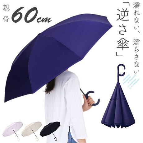 [^:nasakasakasa]yuhz NAKATANI(iJ^j)yiz tP 60cmy[J[^ԁz yizyGȂAG炳ȂAP̐V펯zP^ԎA͂G炳ȂI@\IȁutPve60cmBy͂Gɂt܂莮PzƎPn̔GꂽɁBmԂ̃V[gAɐHɂByZ[tK[ht̎J^CvzPnX[YɊJłJPBw݂ɂ悤zꂽS݌vByvȃI[OXt@Co[zSĂ̍g݂AȂ₩Œe͐̂OXt@Co[BŷɁAx܂ɂy8{Pz2\̑ϕdlzE8{ɎPz2gݍ킹BJɕAV̓ɂΉBi1j~Jʂ20mmȏ̏ꍇAxgpƘR̋ꂪ܂ByJ炵e60cmẑPnĝƎוJo[ł傫BKɂo|Ii2jƌNɔzAPFOAiytIIN^_j܂܂Ȃ܂gpĂ܂By肪RɎgC^nhz|ĎƂłAC^`B茳̓WȂyTbƂ܂Ƃ܂ʃt@Xi[ohzPn܂Ƃ߂oh́Aʃt@Xi[BގԎ炸AЂƂ܂Ƃ߁ByƎ֗@\zΓ˂ɂȂBgpAP̒uɍ炸SByV[I΂gfUCzx[VbNȃJ[ɁA^fUCANZgBIEIt킸dByfށz|GXeyYz yTCYz[e̒]60cm^[a]105cm^[S]73cmTCY͓Xv̎TCYłBۂ̏iȂтɃ[J[\LTCYƂ͑̌덷ꍇ܂B炩߂Bydʁz467gyӓ_z舵̍ۂ́AipbP[WȂǂɋLڂĂi\AAeV^OAgp̒ӎȂǂKmFB{̖ړIȊOɂ͂gpɂȂȂŉBJ⃂j^[̐ɂA摜Ǝ̐F̈Ⴂꍇ܂̂ł肢܂BypV[zv[g 蕨 Mtg Ԃ zj V j jtP  ʔ P J 60cm t P GȂP  GȂ P  JT fB[X  Y j v OXt@Co[ Vv n ʋ ʊw Ԓʋ d J CObY p fB[XJP