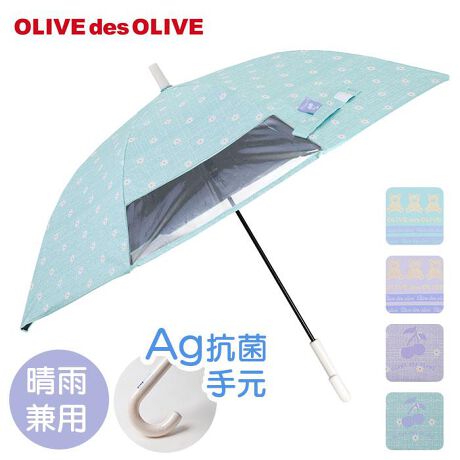 [^:ol55uv]yuhz OLIVE des OLIVE(I[ufI[u)yiz OLIVE des OLIVE JpP 55cmy[J[^ԁz yizySlALbYɂ҂zqlɈSȐ݌vIuOLIVE des OLIVE JpP 55cmvBi1jKg130cmłBy茳͍RێdlŁAqʂɂzz茳ɖ@Rۍރ[I~bN(R)荞񂾎gpBSLʂIy댯ጸA܂邢p[czۂ݂̂`ɎdグIBlɂSzyBy^b`ŃNNI[vzЎŃTbƊJ₷WvBוĂ鎞AX}[gɑΉByEǍDSȓzËJ̓AOmFIʊwo̍ۂSĎgByJ̓̓gĖ\zPnʂPUR[eBOς݁Bϐx2,000mmȏNAՌEՔMʂQIi2jϐxFJP̊250mmȏłByȂ₩ŏvȃOXt@Co[zéAe͐܂ɂOXt@Co[By₩ŎKɂIyÈłł̎FAbvzPñ|CǵA˃vgdlBCgɓƌAԂSmہByTbƂ܂Ƃ܂ʃt@Xi[ohzPn܂Ƃ߂oh́Aʃt@Xi[B╝LłގԎ炸AЂƂ܂Ƃ߁ByFBƒǂgł遙zɃl[^OtBwZł̎ԈႢhAO͖OhƖʂɂzByCオL[gȃfUCzi`ŉfUCɃoh̐Dl[ANZgID݂̃fUC`CXByfށz|GXe100%[]|G`AEVAyYz yTCYz[e̒]55cm^[a]94cm^[S]73cmTCY͓Xv̎TCYłBۂ̏iȂтɃ[J[\LTCYƂ͑̌덷ꍇ܂B炩߂Bydʁz386gyӓ_z舵̍ۂ́AipbP[WȂǂɋLڂĂi\AAeV^OAgp̒ӎȂǂKmFB{̖ړIȊOɂ͂gpɂȂȂŉBJ⃂j^[̐ɂA摜Ǝ̐F̈Ⴂꍇ܂̂ł肢܂BypV[zv[g 蕨 Mtg Ԃ zj V j jOLIVE des OLIVE P I[ufI[u ʔ P 55cm JpP P Ռ UVJbg WvP  JT LbY q w w ʊw ̎q q uP  킢 IV  uh qǂP