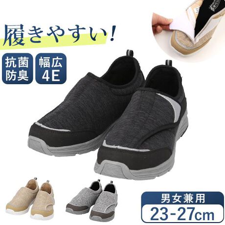 [^:blsms865]yuhz m[uh NO BRANDyiz ؃WI ERۃV[Yy[J[^ԁz yizyUpɃIXXzSny₷Xj[J[u؃WIv睛ERۋ@\tœoByTbƒEłzܐ܂ŃKobƑ傫ĴŁA₷Ey`yʃt@Xi[ŊJߊȒPzJ͖ʃt@Xi[e[vŊJ߂łA͂アłȒPɗ̂yɕS|Ȃyʂz162gƌyʂȂ̂|CgBԕĂSɂȂɂdB1yƗ4E݌vz{l̑̌`ɍ킹L݌vBCh4EdlŒߕtȂXgXt[ySn_炩zAbp[̓\tgȑfނgpA_炩ȗSn͂1ByƂH≘ez\ʂɂ͝H{H≘eAꂪyȂ̂|CgByRۖhL@\tzRۖhL@\C\[łłKɗ̂GOODBytN^[tz铹┖ÂꏊłsJbƔ˂Č郊tN^[Ŏւ̎FUP!y₷S̊~߁zCɂ͐[߂̉ʂ܂ĂÃt[O^CƃObvBy@⃊nrpɁzXgXt[ȗSnȂ̂œ@⃊nrp̎ɍœKŷoUɁzyʂŕ₷̂Ŗ̂o₨UɂIXXyfށz[b̎gp]v[ނ̎]yYz yTCYz[jZbNX]E23cmE23.5cmE24cmE24.5cmE25cmE25.5cmE26cmE26.5cmE27cmۂ̏iƂ͑̌덷ꍇ܂B炩߂Bydʁz162gi23.5cm̕Б̏dʂłBjyӓ_zԓɂACARȂǂɂFFڂ肷邱Ƃ܂B舵̍ۂ́AipbP[WȂǂɋLڂĂi\AAeV^OAgp̒ӎȂǂKmFB{̖ړIȊOɂ͂gpɂȂȂŉBJ⃂j^[̐ɂA摜Ǝ̐F̈Ⴂꍇ܂̂ł肢܂BypV[zv[g 蕨 Mtg Ԃ zj V j jnrV[Y V[Y ʔ ؃WI RtH[gV[Y [V[Y ͂  L y R Xj[J[ pV[Y C  Nc  a@  p ₷ 킢 Vv j 