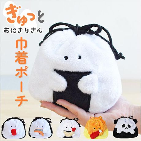 [^:onugirikintyaku]yuhz Ƃɂ肳yiz Ƃɂ肳 Вy[J[^ԁz yizyłobOCł鑊_zKi܂Ƃ߂āÂ܂܃obOցIuƂɂ肳 ВvByꂽl̑OɌ邨ɂ肳zɂ̂悤Ȍڂ̐Ԃȓ܂ȂAԂyƌŔяoK[hzqŌiВ^CvBJ̓X[YŁAĝڂꗎK[hByЂƂ܂Ƃ߁zRXG`PbgObYAKWFbgނȂǁIobO̒ŎU΂肪ȏ̎[ɕ֗yv킸GꂽȂӂ芴z_炩AQ̔GBɎ邽тɉASn悢́By݂ȂΊɂȂfUĆzɂtHɁAȂĂĂISv킸قyƂMtgɂ߁z撣ĂɁȂ蕨fUCႢŒǂIyfށz|GXe100%yYz yTCYzyВz[c]17cm^[(ꕔ)]15cm^[}`]6cmTCY͓Xv̎TCYłBۂ̏iȂтɃ[J[\LTCYƂ͑̌덷ꍇ܂B炩߂Bydʁz38gyӓ_z[Ώ۔N]6ΈȏŇo߂C̎x⎇OAM≘ꓙɂA򉻂Ȃǂꍇ܂BԓɂACARȂǂɂFFڂ肷邱Ƃ܂B舵̍ۂ́AipbP[WȂǂɋLڂĂi\AAeV^OAgp̒ӎȂǂKmFB{̖ړIȊOɂ͂gpɂȂȂŉBJ⃂j^[̐ɂA摜Ǝ̐F̈Ⴂꍇ܂̂ł肢܂BypV[zv[g 蕨 Mtg Ԃ zj V j jВ|[` 킢 ʔ В |[` В  σ|[`  RX[|[` }`P[X RpNg  ʂ }XRbg [  s q ǂ  }`t Ƃɂ肳 Mtg 蕨