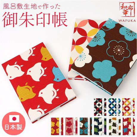 [^:tgibook]yuhz az؁yiz az 󒠁y[J[^ԁz yizyW߂̕K{ACezꂩn߂ɂA1TĂɂ߁Iuaz 󒠁vByaz؂̕C~p󒠁ẑȂ̕C~nJo[ɁBGǂÂá̕By_Ƃ̂̋L^1Ɂz_Ђ₨QqۂɁȀ؂ƂĒu vB24܂̂΂玮Bŷ݂邵Ƃ򏑎z͎ォVpA_̏jȂǂƂĎg򏑎̗pByIԂ̂yCibvzN₩ȃJ[ŎdグAa_ȃfUCBCɓ1ƁAy_Ђ₨yfށz[]򏑎[n]100%iȃV^jyYz {yTCYz[c]16cm^[]11cm^[]1.5cmTCY͓Xv̎TCYłBۂ̏iȂтɃ[J[\LTCYƂ͑̌덷ꍇ܂B炩߂Bydʁz184gipbP[W݂̏ȉdʂłBjyӓ_z舵̍ۂ́AipbP[WȂǂɋLڂĂi\AAeV^OAgp̒ӎȂǂKmFB{̖ړIȊOɂ͂gpɂȂȂŉBJ⃂j^[̐ɂA摜Ǝ̐F̈Ⴂꍇ܂̂ł肢܂BypV[zv[g 蕨 Mtg Ԃ zj V j j 킢 ʔ   W ֕ ֕ 򏑎 ΂ a C~ a  eLX^C p^[  IV az TGI v`Mtg [ piG