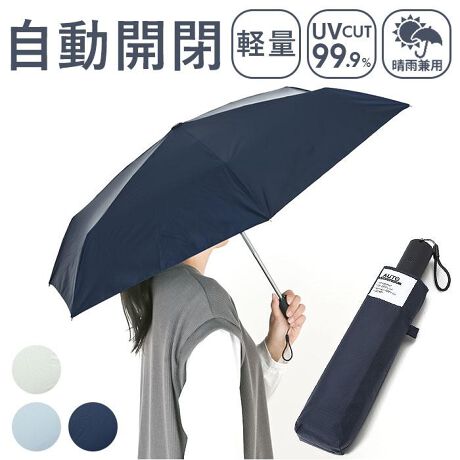 [^:fautomini]yuhz m[uh NO BRANDyiz JpP J ܂肽ݎPy[J[^ԁz yizyJǌyIz̓J̓P{OKIuJpP J ܂肽ݎPvoByyʐ݌vzdC[W鎩JṔAyʉIĂSɂȂȂy劈̉Jp^CvzUVJbg@\˔DꃂmI̎PP{΁Ao͈SByЎőł鎩JzvbV{^ŊJWvBוĂAԂ̏~^b`OKByxocÕOXt@Co[zxOXt@Co[̗pĂ邩A܂ɂBKтɋ̂|CgByjɋbvXgbvnziqɐDꂽAقjɋn̗pBvŒpł遝yjZbNXAȃV[ŁzʂN킸₷AVvȃfUCx[VbNJ[BdOKByfށz|GXe100%yYz yTCYz[e̒]52cm^[a]92cm^[S]50cm[[̒]25cm[[̕]5cmTCY͓Xv̎TCYłBۂ̏iȂтɃ[J[\LTCYƂ͑̌덷ꍇ܂B炩߂Bydʁz239gyӓ_z舵̍ۂ́AipbP[WȂǂɋLڂĂi\AAeV^OAgp̒ӎȂǂKmFB{̖ړIȊOɂ͂gpɂȂȂŉBJ⃂j^[̐ɂA摜Ǝ̐F̈Ⴂꍇ܂̂ł肢܂BypV[zv[g 蕨 Mtg Ԃ zj V j jJpP ܂肽ݎP J fB|X ʔ JP P JP P  JT Au wlP Jp  悯 Ռ O΍ UV΍ jɂ ~j y y X  ʋ ʊw