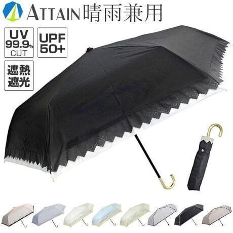 [^:atallmini55]yuhz m[uh NO BRANDyiz ATTAIN Jp ܂肽ݎP 55cmy[J[^ԁz yizyIVȎPŉJ̓yzɊ炵fUC|CgJ̓yȂe55cm܂ݎPB yubNR[eBOzɃR[eBO{AꋉՌƎՔMʂISByɎOJbgʂzUPF50+@\ŎO99.9JbgĂCɂȂ₨アɂIXXyJ̓Ή\z͂̂PnŐJpŎĝ|CgByX[YSɊJzJɎw܂ނ̂h~S낭tŁAȒPɊJłJ^CvBy^CvWJz`[XJbvApCsOe[ṽfUCȂǉ^CvWJỹfUCzPñJ[p^[ɍ킹ănh̎ނς̃fUCBy藯܂ohz߃oh̓Xibv{^ŔGꂽPnƁA܂Ƃ߂ByPñfUCƓ[܁zPñfUCƓF̎[ܕtBڂŉJ̓yȂyӎzJ[ɂPnnhȂǂ̃fUCp^[قȂ܂B\߂Byfށz|GXe100%yYz yTCYz[e̒]55cm^[a]99cm^[S]57cm`62cm[[̒]25cm`30cm[[̕]7cmނɂđ傫኱قȂ܂BTCY͓Xv̎TCYłBۂ̏iȂтɃ[J[\LTCYƂ͑̌덷ꍇ܂B炩߂Bydʁz280gi6711u[̏ȉdʂłBjyӓ_z舵̍ۂ́AipbP[WȂǂɋLڂĂi\AAeV^OAgp̒ӎȂǂKmFB{̖ړIȊOɂ͂gpɂȂȂŉBJ⃂j^[̐ɂA摜Ǝ̐F̈Ⴂꍇ܂̂ł肢܂BypV[zv[g 蕨 Mtg Ԃ zj V j jJpP ՔM ܂肽 ʔ Jp܂肽ݎP Jp܂ݎP ܂肽ݎP ܂ݎP P  JT fB[X ꋉՌ UVJbg UPF50{ 55cm 55Z` p  Vv n ʋ ʊw  IV AeC