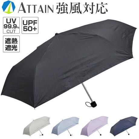 [^:atallministrong]yuhz m[uh NO BRANDyiz ATTAIN Jp ܂肽ݎP 55cmy[J[^ԁz yizyʋ΁Eʊw̔MǑ΍Ɂz̒ʋΒʊwɈSՌAՔM@\܂ݎPoI(e55cm)yubNR[eBOzɃR[eBO{AꋉՌƎՔMʂISByɎOJbgʂzUPF50+@\ŎO99.9JbgĂCɂȂ₨アɂIXXyJ̓Ή\z͂̂PnŐJpŎĝ|CgByΉŉɂzɑΉ\ŕŎPЂԂĂɂByX[YSɊJzJɎw܂ނ̂h~S낭tŁAȒPɊJłJ^CvBy藯܂ohz߃oh̓Xibv{^ŔGꂽPnƁA܂Ƃ߂By{̂ƓF̎[ܕtzVvȖnƃSt[ܕtByLxȃJ[WJzJ̓ȋCɂȂ閾邢J[Ajg₷J[܂ŖLxȓWJByfށz|GXe100%yYz yTCYz[e̒]55cm^[a]100cm^[S]56cm[[̒]24cm[[̕]6cmTCY͓Xv̎TCYłBۂ̏iȂтɃ[J[\LTCYƂ͑̌덷ꍇ܂B炩߂Bydʁz240gyӓ_z舵̍ۂ́AipbP[WȂǂɋLڂĂi\AAeV^OAgp̒ӎȂǂKmFB{̖ړIȊOɂ͂gpɂȂȂŉBJ⃂j^[̐ɂA摜Ǝ̐F̈Ⴂꍇ܂̂ł肢܂BypV[zv[g 蕨 Mtg Ԃ zj V j jJpP ՔM ܂肽 ʔ Jp܂肽ݎP Jp܂ݎP ܂肽ݎP ܂ݎP P  fB[X Y ꋉՌ UVJbg UPF50{ 55cm 55Z` Ή Vv n ʋ ʊw IV AeC 5277