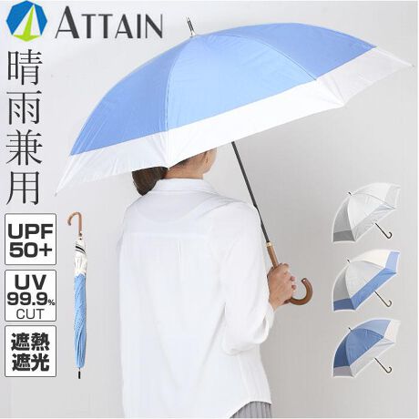 [^:at55long]yuhz m[uh NO BRANDyiz ATTAIN Jp P 7{ 55cmy[J[^ԁz yizy̓J̓ȏ_zPJPƂĎguATTAIN Jp P 7{ve55cm^CvByꋉՌŐꂽ̖zUVJbg99.9AUPF50{IʂɂngACɂȂ鎇OJbgBy̔MǑ΍ɂʓIzubNR[eBOB𔽎˂ĉx̏㏸hՔMʂŁAƂԂK[hBi1j-18x̎ՔMʂ܂BlHzƖ30Ǝˌ̐lłByVCsȓɂΉz̓łȂAJ̓ɂg錓pPBǂ̓V\ɑΉByZ[tK[ht̎J^CvzPnX[YɊJłA7{̎JPBw݂ɂ悤zꂽS݌vByy₩Ŏ̕SyẑɕSɂAyʐ݌vBTbƎɎāAPN`ByTNbƗ߂{^ohzPn𗯂߂oh́Ao`Ɨ߂₷Xibv{^ByV[ȂVvfUCzi`ȃoCJ[BǂȃR[fɂ}b`GCWXfUCIyfށz|GXe100%yYz yTCYz[e̒]55cm^[a]96cm^[S]80cmTCY͓Xv̎TCYłBۂ̏iȂтɃ[J[\LTCYƂ͑̌덷ꍇ܂B炩߂Bydʁz265gyӓ_z舵̍ۂ́AipbP[WȂǂɋLڂĂi\AAeV^OAgp̒ӎȂǂKmFB{̖ړIȊOɂ͂gpɂȂȂŉBJ⃂j^[̐ɂA摜Ǝ̐F̈Ⴂꍇ܂̂ł肢܂BypV[zv[g 蕨 Mtg Ԃ zj V j jJpP P ՔM ʔ P Jp ꋉՌ P JP  JT 55cm 55Z` J fB[X  p q Ռ UVJbg UPF50{ Vv n  킢 oCJ[ IV  AeC 6677