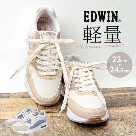 [^:edw4654]yuhz EDWIN(GhEB)yiz EDWIN fB[X Xj[J[y[J[^ԁz yizyłyɂo|ł鑊_zXCXCāAɂfB[XṕuEDWIN Xj[J[vByy₩ŃXgXt[ȗSnzGANbV̌yʃ\[̗pAւ̕SyB΂X}[gIytBbg߂V[[XzŘыő̃TCY߂\BV[YƑ̉悤ȒpByDꂽNbVŕSyzӂӂC\[AɂՌzBOĂł邩qIBy肪DCYK[hz_炩AӂNbV̂闚܂BxāACɂȂCYhy芴̂\[zoO㍷}A肵sT|[gBRȃX^CAbvylu₩ɃL}1zR[fɓރJ[ɁAuhSANZgBJWAȂN[ȈۂɁByfށz[b]v[]yYz yTCYz[fB[X]E23.0cmE23.5cmE24.0cmE24.5cmۂ̏iƂ͑̌덷ꍇ܂B炩߂Bydʁz232gi23.5cm̏iБ̏dʂłBjyӓ_zԓɂACARȂǂɂFFڂ肷邱Ƃ܂B舵̍ۂ́AipbP[WȂǂɋLڂĂi\AAeV^OAgp̒ӎȂǂKmFB{̖ړIȊOɂ͂gpɂȂȂŉBJ⃂j^[̐ɂA摜Ǝ̐F̈Ⴂꍇ܂̂ł肢܂BypV[zv[g 蕨 Mtg Ԃ zj V j jEDWIN Xj[J[ EDW4654 GhEB ʔ fB[X [JbgXj[J[ y EH[LOV[Y ₷ V[Y C  Nc JWAV[Y  킢 Vv  wlC l  n X|[c ^