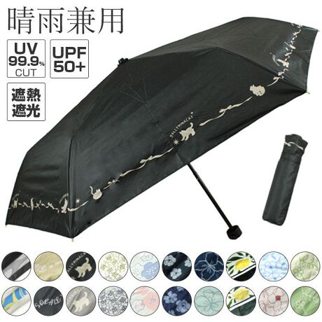 [^:atallmini50]yuhz m[uh NO BRANDyiz ATTAIN Jp ܂肽ݎP 50cmy[J[^ԁz yizyIVȎPŉJ̓yzɊ炵fUC|CgJ̓yȂe50cm܂ݎPByubNR[eBOzɃR[eBO{AꋉՌƎՔMʂISByɎOJbgʂzUPF50+@\ŎO99.9JbgĂCɂȂ₨アɂIXXyJ̓Ή\z͂̂PnŐJpŎĝ|CgByX[YSɊJzJɎw܂ނ̂h~S낭tŁAȒPɊJłJ^CvByIVȃvgzA⃍SȂǃIVŎg₷vgfUCh肷ȂJ[Ȃ̂GOODBy藯܂ohz߃oh̓Xibv{^ŔGꂽPnƁA܂Ƃ߂ByPñfUCƓ[܁zPñfUCƓF̎[ܕtBڂŉJ̓yȂyfށz|GXe100%yYz yTCYz[e̒]50cm^[a]91cm`94cm[S]53cm[[̒]23cm[[̕]7cmނɂđ傫኱قȂ܂BTCY͓Xv̎TCYłBۂ̏iȂтɃ[J[\LTCYƂ͑̌덷ꍇ܂B炩߂Bydʁz250gi6691x[W̏ȉdʂłBjyӓ_z舵̍ۂ́AipbP[WȂǂɋLڂĂi\AAeV^OAgp̒ӎȂǂKmFB{̖ړIȊOɂ͂gpɂȂȂŉBJ⃂j^[̐ɂA摜Ǝ̐F̈Ⴂꍇ܂̂ł肢܂BypV[zv[g 蕨 Mtg Ԃ zj V j jJpP ՔM ܂肽 ʔ Jp܂肽ݎP Jp܂ݎP ܂肽ݎP ܂ݎP P  JT fB[X ꋉՌ UVJbg UPF50{ 50cm 50Z` p   킢 ʋ ʊw IV  AeC