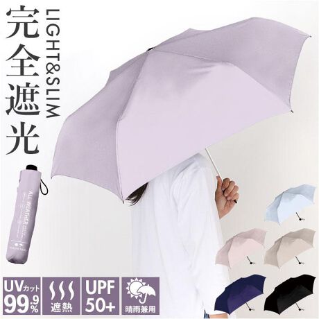 [^:parallwuv55ori]yuhz NAKATANI(iJ^j)yiz UV I[EFU[ ܂肽ݎP 55cmy[J[^ԁz yizyǂȎzSVɑΉI̓gVvȐ܂肽ݎPB(e55cm)y̓̎OJbgɁzJ[R[eBO{AO99ȏJbgIUPF50+ʂœĂh~ɁyvCx[gȖ؉AԂzՔMՌʂA˓邱ƂɂvCx[gȖ؉AԂBySzOXt@Co[̐egpA󂯂ĂȂ₩ɋȂɂBy蝛zPUR[eBOPnɎ{AJeI̓J̓􁝁yX[YSɊJzJɎw܂ނ̂h~S낭tŁAȒPɊJłJ^CvByyăXzyăXȍŁAJo̒ɂ₷gт₷̂GOODByNȂfUCzGCWXΉ̃g[fUCBʂ̂ȂfUCŒʋΒʊwɂByj̕ɂIXXzx[VbNJ[J[WJŁAjg₷ACeByXibv{^̃xgzGꂽPn藯߂Xibv{^dlBy[ܕtzgтɂ֗Ȏ[ܕtBPnƍ킹IVȌڂɁByfށz|GXe100%yYz yTCYz[e̒]55cm^[a]93cm^[S]54cm[[̒]24cm[[̕]4.5cmTCY͓Xv̎TCYłBۂ̏iȂтɃ[J[\LTCYƂ͑̌덷ꍇ܂B炩߂Bydʁz207gyӓ_z舵̍ۂ́AipbP[WȂǂɋLڂĂi\AAeV^OAgp̒ӎȂǂKmFB{̖ړIȊOɂ͂gpɂȂȂŉBJ⃂j^[̐ɂA摜Ǝ̐F̈Ⴂꍇ܂̂ł肢܂BypV[zv[g 蕨 Mtg Ԃ zj V j j܂ݎP P Jp ʔ Jp܂肽ݎP ܂肽ݎP JpP ՔM ϕP fB[X Y Ռ100% SՌ UVJbg 55cm 55Z`  y y Vv n p jp ʋ ʊw J 944-002