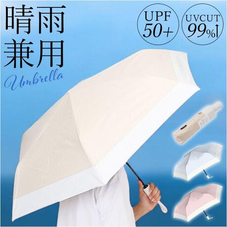 [^:parautouv6k53]yuhz NAKATANI(iJ^j)yiz UV J ܂肽ݎP 53cmy[J[^ԁz yizyIVȎPŊyozJ֗WFƃoCJ[fUCIVȐ܂ݎPB(e53cm)yЎőł鎩Jz茳̃vbV{^ĊJWvBԂoX̏~AוȂǑ劈IyXgbp[tňSzVtgJ`bƂȂ܂ł܂ނƎŃbNIVtgsӂɔяôhBy̓̎OJbgɁzJ[R[eBO{AO99ȏJbgIUPF50+ʂœĂh~ɁyvCx[gȖ؉AԂzՔMʂA˓邱ƂɂvCx[gȖ؉AԂBySzOXt@Co[̐egpA󂯂ĂȂ₩ɋȂɂBy蝛zPUR[eBOPnɎ{AJeI̓J̓􁝁yyăXz̎J@\t̎PƔׁAyăXBJo̒ɂ₷gт₷yC₩ɂȂfUCzpXeJ[ƃzCg|킹u₩ȃfUCŋC₩ɂȂyXibv{^̃xgzGꂽPn藯߂Xibv{^dlBy[ܕtzgтɂ֗Ȏ[ܕtBPnƍ킹IVȌڂɁByfށz|GXe100%yYz yTCYz[e̒]53cm^[a]96cm^[S]56cm[[̒]28cm[[̕]5cmTCY͓Xv̎TCYłBۂ̏iȂтɃ[J[\LTCYƂ͑̌덷ꍇ܂B炩߂Bydʁz337giRbgsN̏ȉdʂłBjyӓ_z舵̍ۂ́AipbP[WȂǂɋLڂĂi\AAeV^OAgp̒ӎȂǂKmFB{̖ړIȊOɂ͂gpɂȂȂŉBJ⃂j^[̐ɂA摜Ǝ̐F̈Ⴂꍇ܂̂ł肢܂BypV[zv[g 蕨 Mtg Ԃ zj V j jJp܂肽ݎP J fB[X ʔ ܂肽ݓP Jp܂ݎP P Ռ100% UVJbg UPF50+ ՔM  y y 53Z` 53cm  p  Vv n oCJ[ ʋ ʊw J 945-004