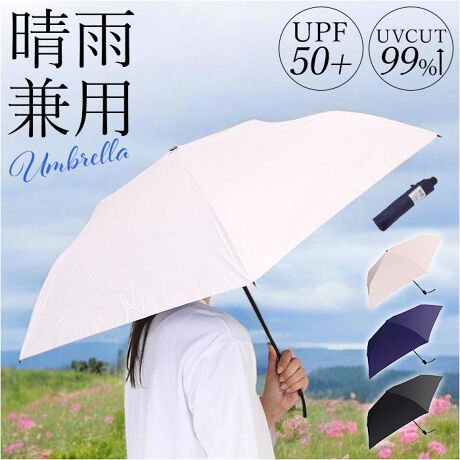 [^:parallweuv50]yuhz NAKATANI(iJ^j)yiz UV I[EFU[ J ܂肽ݎP 50cmy[J[^ԁz yizyVvƋ@\zJ֗̂oɎVvfUC̐܂ݎPB(e50cm)yЎőł鎩Jz茳̃vbV{^ĊJWvBԂoX̏~AוȂǑ劈IyXgbp[tňSzVtgJ`bƂȂ܂ł܂ނƎŃbNIVtgsӂɔяôhBy̓̎OJbgɁzJ[R[eBO{AO99ȏJbgIUPF50+ʂœĂh~ɁyvCx[gȖ؉AԂzՔMʂA˓邱ƂɂvCx[gȖ؉AԂBySzOXt@Co[̐egpA󂯂ĂȂ₩ɋȂɂBy蝛zPUR[eBOPnɎ{AJeI̓J̓􁝁yyăXz̎J@\t̎PƔׁAyăXBJo̒ɂ₷gт₷yNȂfUCzGCWXΉ̃g[fUCBʂ̂ȂfUCŒʋΒʊwɂByj̕ɂIXXzx[VbNJ[J[WJŁAjg₷ACeByXibv{^̃xgzGꂽPn藯߂Xibv{^dlBy[ܕtzgтɂ֗Ȏ[ܕtBPnƍ킹IVȌڂɁByfށz|GXe100%yYz yTCYz[e̒]50cm^[a]80cm^[S]53cm[[̒]26cm[[̕]4.5cmTCY͓Xv̎TCYłBۂ̏iȂтɃ[J[\LTCYƂ͑̌덷ꍇ܂B炩߂Bydʁz213gipE_[sN̏ȉdʂłBjyӓ_z舵̍ۂ́AipbP[WȂǂɋLڂĂi\AAeV^OAgp̒ӎȂǂKmFB{̖ړIȊOɂ͂gpɂȂȂŉBJ⃂j^[̐ɂA摜Ǝ̐F̈Ⴂꍇ܂̂ł肢܂BypV[zv[g 蕨 Mtg Ԃ zj V j jJp܂肽ݎP J fB[X ʔ ܂肽ݓP Jp܂ݎP P Ռ UVJbg UPF50+ ՔM ϕ  y y 50cm 50Z`  p  Vv n ܂肽ݎP ʋ ʊw J 945-005