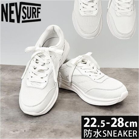 [^:nev118595]yuhz nev SURF(luT[t)yiz nev SURF hXj[J[y[J[^ԁz yizyJ̓Kɂo|ł鑊_zɋA₷ocOIunev SURF hXj[J[vByNɂJ̓SzCɖhV[ggpBڒnʂ4cm܂Ł~4Ԃ̖h݌vIijShł͂܂Bb㕔܂ŐɐZƐNꍇ܂Byy₩ŃXgXt[ȗSnzɕSɂyʐ݌vB΂X}[gŁAANeBuɓɂœKBytBbg߂V[[XzŘыő̃TCY߂\BV[YƑ̉悤ȒpBy肪DCYK[hz_炩AӂNbV̂闚܂BxāACɂȂCYhyOĐۂĂC\[zO\ȃC\[BjICCɂȂAyɂłĉqIBy芴̂sT|[gzܐ敔`ŁARグ₷܂ɂIʂ͉ʉHς݁By肰ȂɁzJWAR[fɑfGɃ}b`BLxȃTCYWJŁAvwJbv߁Byfށz[b̎gp]v[ނ̎]yYz yTCYz[jZbNX]E22.5cmE23cmE23.5cmE24cmE24.5cmE25cmE25.5cmE26cmE26.5cmE27cmE28cmۂ̏iƂ͑̌덷ꍇ܂B炩߂Bydʁz207gi25cm̕Б̏dʂłBjyӓ_zԓɂACARȂǂɂFFڂ肷邱Ƃ܂B舵̍ۂ́AipbP[WȂǂɋLڂĂi\AAeV^OAgp̒ӎȂǂKmFB{̖ړIȊOɂ͂gpɂȂȂŉBJ⃂j^[̐ɂA摜Ǝ̐F̈Ⴂꍇ܂̂ł肢܂BypV[zv[g 蕨 Mtg Ԃ zj V j jluT[t Xj[J[ nev SURF ʔ Y fB[X RC ^C EH[LOV[Y ₷ V[Y C  Nc [JbgXj[J[ JWAV[Y   WMO Vv j  l  X|[c ^