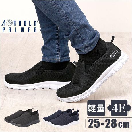 [^:ap0006]yuhz Arnold Palmer(A[mh p[}[)yiz Arnold Palmer YXj[J[ AP0006y[J[^ԁz yizyQ̗Snło|̖zɂłKfC[Ɋ􂷂Arnold Palmer YXj[J[Byy₩ŃXgXt[ȗSnz΂X}[gȌyʐ݌vBs⃌W[ȂǁAANeBuɓɂ߁ByCR̂ȂXb|^CvzRԎԂȂA荞܂邾BAbp[TChɂ́ALk̂SBy悢NbVŕSyzᔽC\[AɂՌzBOĂł邩qIByߕt̂ȂL4E^CvzƂ4EdlBLŌCɊɂ߁ByȐA₷zܐ敔̓ɍ킹ď_ɋȂA`BRグ₷܂ɂIy芴̂sT|[gzʂɉʉH{\[B11i߂āA萫L[vByR[fI΂ȂVvfUCẑFŁAR[fɓށTCh̃uhSA肰ȂANZgByfށz[bv̎gp]@[ނ̎]yYz yTCYz[Y]E25cmE26cmE27cmE28cmۂ̏iƂ͑̌덷ꍇ܂B炩߂Bydʁz176gi26cm̕Б̏dʂłBjyӓ_zԓɂACARȂǂɂFFڂ肷邱Ƃ܂B舵̍ۂ́AipbP[WȂǂɋLڂĂi\AAeV^OAgp̒ӎȂǂKmFB{̖ړIȊOɂ͂gpɂȂȂŉBJ⃂j^[̐ɂA摜Ǝ̐F̈Ⴂꍇ܂̂ł肢܂BypV[zv[g 蕨 Mtg Ԃ zj V j jA[mhp[}[ Xj[J[ ARNOLD PALMER AP0006 ʔ Xb| Y ʋ ʊw ^C ᔽ NbV 4E L y y ₷ ₷ j jq Vv n  IV [Jbg YC