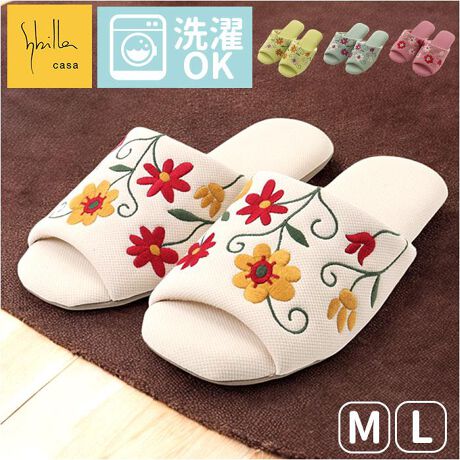 [^:sybillaslippa3]yuhz Sybilla(Vr)yiz Vr Xbp I[vgDy[J[^ԁz yizyTbƋC̗ǂSnz@ŊېOKAłɂłIuVr Xbp I[vgDvoByԂƂɁz܂ł킢dグĂAfUC̃XbpB@ׂȎhJfUCGOODIyʂ̂悳|CgzI[vgDAʋCocOIɃbV̐nŃTbƊUPIyقǂ悢݂ƍdŔɂzNbVƂقǂ悢d̂ŁAɂՌzBԂ̒pyXBy⊊hS݌vzʂɊ~߉Hς݁Bt[OɂAÉʂŃp^p^CɂȂȂyې􂢂łĂꃉNNzꂪCɂȂAlbgɓĐ@OKBL[vBij@̎ヂ[hgpA^u[͔ĂByD݂̃J[`CXzJ[f邿ƃgȃfUCBǂ̃J[lĖႤIyfށzyb\Ez|GXeE|E^ybz[pC]ȁA[n]|GXeyށzPVCyYz yTCYzEMi22-24cmjELi24-26cmjۂ̏iƂ͑̌덷ꍇ܂B炩߂Bydʁz73giLTCY̏i̕Б̏dʂłBjyӓ_z@  @ sԓɂACARȂǂɂFFڂ肷邱Ƃ܂B舵̍ۂ́AipbP[WȂǂɋLڂĂi\AAeV^OAgp̒ӎȂǂKmFB{̖ړIȊOɂ͂gpɂȂȂŉBJ⃂j^[̐ɂA摜Ǝ̐F̈Ⴂꍇ܂̂ł肢܂BypV[zv[g 蕨 Mtg Ԃ zj V j jXbp 􂦂 ʔ  [V[Y EHbVu fB[X   킢 qp [Xbp Vv I[V[Y \tg OK rO   ItBX V Sybilla Vr 蕨 Mtg