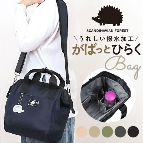 [^:251kesf362]yuhz SCANDINAVIAN FOREST(XJWirAtHXg)yiz SCANDINAVIAN FOREST ΂ƂЂ炭V_[y[J[^ԁz yizyFȃV[ŗɂȂ鑊_zg蔲QuSCANDINAVIAN FOREST ΂ƂЂ炭V_[vBy炵nlY~ACRzkeCXgAX^CbVȃv_NgWJBnlY~̎pɂقyobƊJt@Xi[zJ͌dl̃_ut@Xi[B傫JĒ܂ŊmF₷AoȒPByB5ΉłЂƂ܂Ƃ߁zB5TCYΉB}`悭݂AzG`PbgObYȂǕKi1ɁByڏɂȂ閧z܂肽ݎ̎d؂|PbgtBe[vOXibv{^őA{gނ|ȂIyTNbƎoĖqm炸zd؂|Pbg̑ɂÃ|PbgzuBobO̒ŁATԂsvByD݂ɍ킹ăX^C`FWznh܂Ƃ߂Ď莝V_[tA|΂ߊ|݂2wayByɗDV_[pbgzV_[ɃNbVpbgĂAւ̕SyBwʂ̓ɂbVnBy\ǂIyݕ2{zЖʂ̓uhl[ƍ̃^OAЖʂɂ̓SvgB̓̋CŎgyƂ̉JȂvz␅He₷AHς݁B@邾BijShł͂܂ByANZgɂȂ郊tN^[znlY~`[t̃tN^[`[BÈłŃwbhCǧ𔽎ˁAFAbvByR[fɓޗdオzlJWAX^CɃ}b`fUCÔȂx[VbNJ[By|PbgdlzFt@Xi[|Pbg~1AS|Pbg~2ANbVX}z|Pbg~1A܂肽ݎd؂|Pbg~2iXibv{^A܂Ƃ߂ʃt@Xi[xgtjOʁF}Olbg|Pbg~1wʁFt@Xi[|Pbg~1yfށziCyYz yTCYz[c]27cm^[]24cm^[}`]15cm[V_[]89cm`143cmi߉\j[]30cmTCY͓Xv̎TCYłBۂ̏iȂтɃ[J[\LTCYƂ͑̌덷ꍇ܂B炩߂Bydʁz536gyӓ_zŇo߂C̎x⎇OAM≘ꓙɂA򉻂Ȃǂꍇ܂BԓɂACARȂǂɂFFڂ肷邱Ƃ܂B舵̍ۂ́AipbP[WȂǂɋLڂĂi\AAeV^OAgp̒ӎȂǂKmFB{̖ړIȊOɂ͂gpɂȂȂŉBJ⃂j^[̐ɂA摜Ǝ̐F̈Ⴂꍇ܂̂ł肢܂BypV[zv[g 蕨 Mtg Ԃ zj V j jXJWirAtHXg V_[ 251-KESF362 ʔ V_[obO V_[obN | ȂȂߊ| ΂߂ n Vv  t@Xi[ |Pbg SCANDINAVIAN FOREST fB[X Y jp JWA