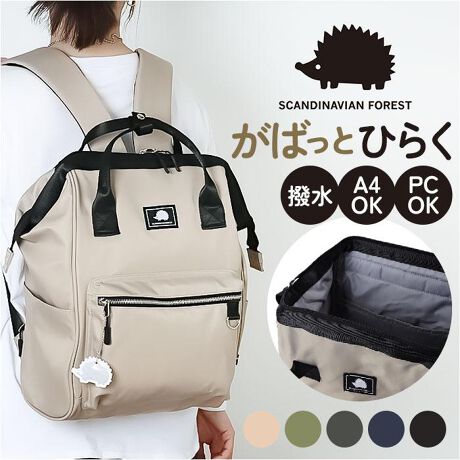 [^:251kesf338]yuhz SCANDINAVIAN FOREST(XJWirAtHXg)yiz SCANDINAVIAN FOREST ΂ƂЂ炭bNy[J[^ԁz yizyFȃV[ŗɂȂ鑊_zg蔲QuSCANDINAVIAN FOREST ΂ƂЂ炭bNvBy炵nlY~ACRzkeCXgAX^CbVȃv_NgWJBnlY~̎pɂقyobƊJt@Xi[zJ͌dl̃_ut@Xi[B傫JĒ܂ŊmF₷AoȒPByA4m[gPCyX^сzA4ΉA13C`PCΉNbV|PbgtBʋ΂ʊwȂǂɂByCt@Xi[tzwʃt@Xi[JƁAC[ɃNCbNANZXBw܂܏oyqm炸[̃|PbgdlzNbV|Pbg̑ɂ̃|PbgDJtBobO̒ŏTԂsvByXgXt[ȔwSnzwʂƃV_[̓NbVASyBV_[̓ɂbVdlBy^b`ŃX[YɒEzV_[̓obNJ`bƗ߂邾BRt܂܂łTbƉ낹遝ybN|֗ȎzgāAtbNȂǂɊ|ĂIbN낷V[ł֗Bi1j̓Xibv{^ł܂Ƃ߂邱Ƃ\łByƂ̉JȂvz␅He₷AHς݁B@邾Bi2jShł͂܂ByANZgɂȂ郊tN^[znlY~`[t̃tN^[`[BÈłŃwbhCǧ𔽎ˁAFAbvByR[fɓޗdオzlJWAX^CɃ}b`fUCÔȂx[VbNJ[Bi3j͒gc₷O[J[ƂȂ܂ByfށziCyYz yTCYz[c]36cm^[(ꕔ)]27.5cm^[}`]13cm[V_[]47cm`91cmi߉\j[]34cmTCY͓Xv̎TCYłBۂ̏iȂтɃ[J[\LTCYƂ͑̌덷ꍇ܂B炩߂Bydʁz700gyӓ_zy|PbgdlzFNbV|PbgibVdlj~1At@Xi[|Pbg~1AbV|Pbg~2AS|Pbg~2OʁFt@Xi[|Pbg~1TChFI[v|Pbg~2wʁFV[Nbg|Pbg~1Ňo߂C̎x⎇OAM≘ꓙɂA򉻂Ȃǂꍇ܂BԓɂACARȂǂɂFFڂ肷邱Ƃ܂B舵̍ۂ́AipbP[WȂǂɋLڂĂi\AAeV^OAgp̒ӎȂǂKmFB{̖ړIȊOɂ͂gpɂȂȂŉBJ⃂j^[̐ɂA摜Ǝ̐F̈Ⴂꍇ܂̂ł肢܂BypV[zv[g 蕨 Mtg Ԃ zj V j jXJWirAtHXg bN 251-KESF338 ʔ bNTbN obNpbN fCpbN obO  t@Xi[ |Pbg  SCANDINAVIAN FOREST n Vv fB[X Y jp JWA