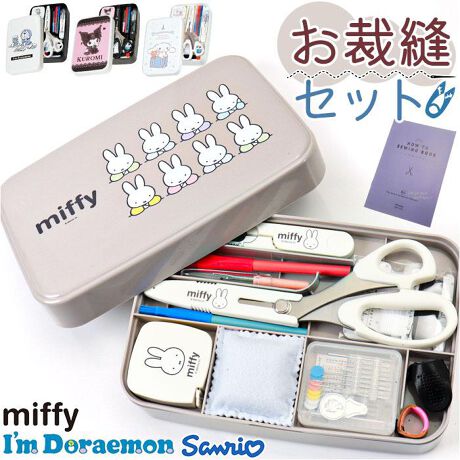 [^:sewusugata2]yuhz m[uh NO BRANDyiz LN^[ \[COZbg ^^Cvy[J[^ԁz yizyS҂㋉҂܂ŁIzٖD̊{l܂u\[COZbg ^^CvvoBy1ƕ֗I[̊{Zbgzj⎅A20cm̍ق݂͂ȂǂٖDɕKvȕׂđ[̃ZbgeB()Zbge͒ӓ_ɋLڂĂ܂Byڂłd؂tzRpNgȂ̃n[hP[X2iŏi͎d؂tBiɂ͐nȂǂ[\yƒȂ̎Ƃɂ߁z߂̃obOɂ邩玝^тɕ֗Iql̊wZpɂsb^yS҂̕łSzٖD̊{ꂽT|[gubNtĂ邩AٖD߂Ă̕łSyg֗ȃACezw⒆w͂AlɂȂĂgÔȂL[gȃfUCByfށz[P[XAgC]PPyYz Y͉摜̃ZbgׂB[P[XAgC]{yTCYzyP[Xz[c]6.5cm^[]22cm^[s]15cmyق΂݁z[S]20cmTCY͓Xv̎TCYłBۂ̏iȂтɃ[J[\LTCYƂ͑̌덷ꍇ܂B炩߂By̑zEʓIȃTCYłBTCY͓Xv̎TCYłBۂ̏iȂтɃ[J[\LTCYƂ͑̌덷ꍇ܂B炩߂Bydʁz457gipbP[W܂ޏiꎮ̏dʂłBjyӓ_zyZbgezق͂(20cm)؂͂݃I[gW[ (2m)j[hZbgsNbV|GXeXp4F`[NyV(2{)bp[ЂƂinT~jZтʂiZjpjMтʂijpj舵̍ۂ́AipbP[WȂǂɋLڂĂi\AAeV^OAgp̒ӎȂǂKmFB{̖ړIȊOɂ͂gpɂȂȂŉBJ⃂j^[̐ɂA摜Ǝ̐F̈Ⴂꍇ܂̂ł肢܂BypV[zv[g 蕨 Mtg Ԃ zj V j jٖDZbg \[COZbg ʔ ٖD LN^[ ٖD ٖD w ̎q \[CO{bNX l 킢 RpNg {bNX ٖDZbg ƒ ٖD wZ  ^ j̎q | قZbg [ 