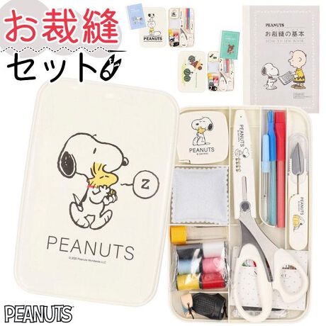 [^:sewusugata]yuhz m[uh NO BRANDyiz LN^[ \[COZbg ^^Cvy[J[^ԁz yizyS҂㋉҂܂ŁIzٖD̊{l܂u\[COZbg ^^CvvoBy1ƕ֗I[̊{Zbgzj⎅A20cm̍ق݂͂ȂǂٖDɕKvȕׂđ[̃ZbgeB()Zbge͒ӓ_ɋLڂĂ܂Byڂłd؂tzRpNgȂ̃n[hP[X2iŏi͎d؂tBiɂ͐nȂǂ[\yƒȂ̎Ƃɂ߁z߂̃obOɂ邩玝^тɕ֗Iql̊wZpɂsb^yS҂̕łSzٖD̊{ꂽT|[gubNtĂ邩AٖD߂Ă̕łSyg֗ȃACezw⒆w͂AlɂȂĂgÔȂL[gȃfUCByfށz[P[XAgC]PPyYz Y͉摜̃ZbgׂB[P[XAgC]{yTCYzyP[Xz[c]6.5cm^[]15.5cm^[s]22.5cmyق΂݁z[S]20cmy̑zEʓIȃTCYłBTCY͓Xv̎TCYłBۂ̏iȂтɃ[J[\LTCYƂ͑̌덷ꍇ܂B炩߂Bydʁz460gipbP[W܂ޏiꎮ̏dʂłBjyӓ_zyZbgezق͂(20cm)؂͂݃I[gW[ (2m)j[hZbgsNbV`[NyV(2{)bp[ЂƂ܂jP[X|GXeXp6Fi{rj|GXeXp4FZтʂiZjpjMтʂijpj舵̍ۂ́AipbP[WȂǂɋLڂĂi\AAeV^OAgp̒ӎȂǂKmFB{̖ړIȊOɂ͂gpɂȂȂŉBJ⃂j^[̐ɂA摜Ǝ̐F̈Ⴂꍇ܂̂ł肢܂BypV[zv[g 蕨 Mtg Ԃ zj V j jٖDZbg \[COZbg ʔ LN^[ ٖD l RpNg w ̎q ٖD ٖD {bNX ٖDZbg  ^ 킢 j̎q ƒ wZ ٖD [  | \[CO{bNX قZbg