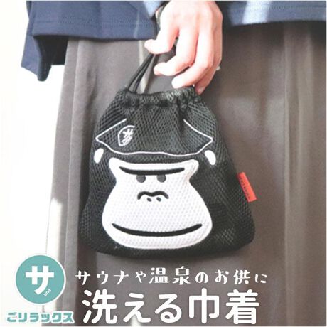 [^:gokinchaku]yuhz bNXyiz bNX ܂邳̐􂦂Вy[J[^ԁz yizyTEi≷ZbgЂƂ܂Ƃ߁z~j{gȂǂ̏̂ɂ҂IubNX ܂邳̐􂦂ВvByƂƂ̂nuh􂲃bNXzTEie[}BŃVCȃŜ܂邳񂪁AȂ̐SƐĝ𐮂ĂyJSȈՓIŎg₷Вz΂JS␅eobOAyɎgIobOC₷ACeByLbƍiĔяoK[hzqŌiВ^CvBJ̓X[YŁAĝڂꗎK[hBybVdlŔGꂽINzʋCQ̃bVnBGꂽ{gTbƊAuVZbgĂOKByې􂢂łĂNNzȂǂCɂȂAłBL[vł̂IijlbgɓĎ􂢂܂́A􂢂߂܂B@͎gpȂłBypɂMtgɂ߁z炵܂邳񂪖ڂ䂭fUCBA܂ɂ͂ƁAbNXyfށz|GXeyYz yTCYz[c]18cm^[]20cm^[]1.8cmTCY͓Xv̎TCYłBۂ̏iȂтɃ[J[\LTCYƂ͑̌덷ꍇ܂B炩߂Bydʁz32gyӓ_zŇo߂C̎x⎇OAM≘ꓙɂA򉻂Ȃǂꍇ܂BԓɂACARȂǂɂFFڂ肷邱Ƃ܂B舵̍ۂ́AipbP[WȂǂɋLڂĂi\AAeV^OAgp̒ӎȂǂKmFB{̖ړIȊOɂ͂gpɂȂȂŉBJ⃂j^[̐ɂA摜Ǝ̐F̈Ⴂꍇ܂̂ł肢܂BypV[zv[g 蕨 Mtg Ԃ zj V j jbNX В |[` ʔ TEi В ~j|[` C  ^  K  s 􂦂  oXObY TEiObY y RX|[` XLPA W W[ ʗp 킢 AEghA RpNg