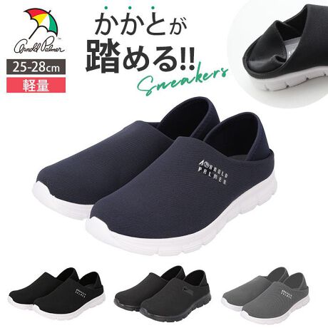 [^:ap0008]yuhz Arnold Palmer(A[mh p[}[)yiz Arnold Palmer YXj[J[ AP0008y[J[^ԁz yizyQ̗Snło|̖zɂłKfC[Ɋ􂷂Arnold Palmer YXj[J[Byy₩ŃXgXt[ȗSnz΂X}[gȌyʐ݌vBs⃌W[ȂǁAANeBuɓɂ߁ByIׂ2way^CvzXb|ƂĂ͂AƂ𓥂ŃT_̂悤ɗĂOKBy悢NbVŕSyzᔽC\[AɂՌzBOĂł邩qIByߕt̂ȂL4E^CvzƂ4EdlBLŌCɊɂ߁ByȐA₷zܐ敔̓ɍ킹ď_ɋȂA`BRグ₷܂ɂIy芴̂sT|[gzʂɉʉH{\[B11i߂āA萫L[vByR[fI΂ȂVvfUCẑFŁAR[fɓށTCh̃uhSA肰ȂANZgByfށz[bv̎gp]@[ނ̎]yYz yTCYz[Y]E25cmE26cmE27cmE28cmۂ̏iƂ͑̌덷ꍇ܂B炩߂Bydʁz167gi26cm̕Б̏dʂłBjyӓ_zԓɂACARȂǂɂFFڂ肷邱Ƃ܂B舵̍ۂ́AipbP[WȂǂɋLڂĂi\AAeV^OAgp̒ӎȂǂKmFB{̖ړIȊOɂ͂gpɂȂȂŉBJ⃂j^[̐ɂA摜Ǝ̐F̈Ⴂꍇ܂̂ł肢܂BypV[zv[g 蕨 Mtg Ԃ zj V j jA[mhp[}[ Xj[J[ ARNOLD PALMER AP0008 ʔ Xb| Y ʋ ʊw ^C ᔽ NbV 4E L y y ₷ ₷ j jq Vv n  IV [Jbg YC