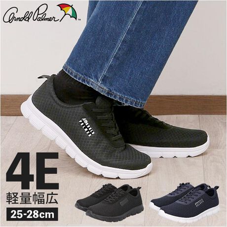 [^:ap0007]yuhz Arnold Palmer(A[mh p[}[)yiz Arnold Palmer YXj[J[ AP0007y[J[^ԁz yizyQ̗Snło|̖zɂłKfC[Ɋ􂷂Arnold Palmer YXj[J[Byy₩ŃXgXt[ȗSnz΂X}[gȌyʐ݌vBs⃌W[ȂǁAANeBuɓɂ߁ByTCYɗDtBbgz_炩\tgȔŁAߕt[Lk̂SR͌ԕKvȂBy悢NbVŕSyzᔽC\[AɂՌzBOĂł邩qIByߕt̂ȂL4E^CvzƂ4EdlBLŌCɊɂ߁ByȐA₷zܐ敔̓ɍ킹ď_ɋȂA`BRグ₷܂ɂIy芴̂sT|[gzʂɉʉH{\[B11i߂āA萫L[vByR[fI΂ȂVvfUCẑFŁAR[fɓށTCh̃uhSA肰ȂANZgByfށz[bv]@[]yYz yTCYz[Y]E25cmE26cmE27cmE28cmۂ̏iƂ͑̌덷ꍇ܂B炩߂Bydʁz193gi26cmTCY̕Б̏dʂłBjyӓ_zԓɂACARȂǂɂFFڂ肷邱Ƃ܂B舵̍ۂ́AipbP[WȂǂɋLڂĂi\AAeV^OAgp̒ӎȂǂKmFB{̖ړIȊOɂ͂gpɂȂȂŉBJ⃂j^[̐ɂA摜Ǝ̐F̈Ⴂꍇ܂̂ł肢܂BypV[zv[g 蕨 Mtg Ԃ zj V j jA[mhp[}[ Xj[J[ ARNOLD PALMER AP0007 ʔ SR Y ʋ ʊw ^C ᔽ NbV 4E L y y ₷ ₷ j jq Vv n  IV [Jbg YC