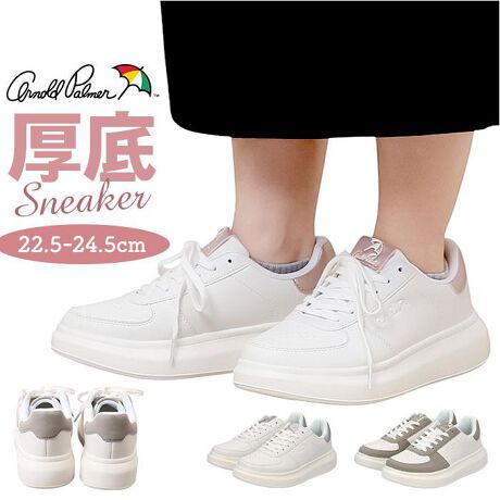 [^:al0825]yuhz Arnold Palmer(A[mh p[}[)yiz Arnold Palmer Xj[J[ AL0825y[J[^ԁz yizyɉodlzRȃX^CAbvAANZgɂIArnold Palmer Xj[J[Byy₩ŃXgXt[ȗSnzdɂ΂X}[gIs⃌W[ȂǁAANeBuɓɂ߁BytBbg߂V[[XzŘыő̃TCY߂\BV[YƑ̉悤ȒpBy悢NbVŕSyzӂӂC\[AD󂯎~߁AՌzBԕĂɂy芴̂\[zoO㍷}A肵sT|[gB\[݂̌ɂ鑶݊vXByuh̏ےAP}[Nz^C\[ACɂ݂̉炵P}[NB肰ȂANZgɁyfށz[b]v[]yYz yTCYz[fB[X]E22.5cmE23cmE23.5cmE24cmE24.5cmۂ̏iƂ͑̌덷ꍇ܂B炩߂Bydʁz250gi23.5cmБ̏ȉdʂłBjyӓ_zԓɂACARȂǂɂFFڂ肷邱Ƃ܂B舵̍ۂ́AipbP[WȂǂɋLڂĂi\AAeV^OAgp̒ӎȂǂKmFB{̖ړIȊOɂ͂gpɂȂȂŉBJ⃂j^[̐ɂA摜Ǝ̐F̈Ⴂꍇ܂̂ł肢܂BypV[zv[g 蕨 Mtg Ԃ zj V j jA[mhp[}[ Xj[J[ Arnold Palmer AL0825 ʔ Xj[J[ C fB[X ʊw ʋ  zCg  y y  Vv  q l 킢 IV  [Jbg fB[XC