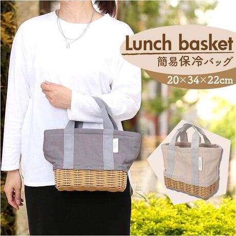 [^:a687]yuhz nido(jh)yiz nido `oXPbgy[J[^ԁz yizyɎċCAbvzۗobOɂ͌ȂfUCŁAV[킸g₷Inido `oXPbgBytĂɂ҂ȃi`zX^_[hȃLoXnx[XɁAʂ͎Rfނ̂悤ȎdオBu₩ȈۂɁyG≘Cɂgzꕔ͐≘ɋ|vsBuSAĂTbƐ@邾yJX[YAS̃t@Xi[zwɂ₷OŃKoƃI[vBt@Xi[Βg̔яoK[hByȈՕۗʂŎ^тSzٓ̉xω}AA~dlBsNjbNȂǂɂ߁ByۗނāAۗʃAbvz|PbgɁAۗ܂INBobÕt@Xi[߂΁AC𓦂ȂIy莩Ĉ芴L[vzgĂȂԂłA}`LvȃC[BٓXSByCɓObYŃ`yzʋ΁EʊwɂsNjbNɂIVRfޓĹA̐SzsvBy|PbgdlzFbV|Pbg~1yfށz[{]RbgA|GXeAA~tB[JS]|vsAX`[yYz yTCYz[c]20cm^[㕔]34cm^[ꕔ]22cm[}`]11cm^[]29cmTCY͓Xv̎TCYłBۂ̏iȂтɃ[J[\LTCYƂ͑̌덷ꍇ܂B炩߂Bydʁz307gyӓ_z@ shCN[jO s@ sŇo߂C̎x⎇OAM≘ꓙɂA򉻂Ȃǂꍇ܂BԓɂACARȂǂɂFFڂ肷邱Ƃ܂B舵̍ۂ́AipbP[WȂǂɋLڂĂi\AAeV^OAgp̒ӎȂǂKmFB{̖ړIȊOɂ͂gpɂȂȂŉBJ⃂j^[̐ɂA摜Ǝ̐F̈Ⴂꍇ܂̂ł肢܂BypV[zv[g 蕨 Mtg Ԃ zj V j jNIDO `obO ۗ ʔ `oXPbg `obN JStobO JStobN LoXg[g ۗobO ۗobN g[g  g[gobO g[gobN JSt t nido jh i` ٓObY 