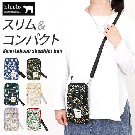 [^:251kekp353]yuhz kippis(LbsX)yiz kippis LbsX X}zV_[y[J[^ԁz yizy~j}X^Cɂ߁zgyɂoFȃV[ŊIukippis X}zV_[vBytBhŁhtḧӁzEutvӖkippisBȂЂƎC[WfUCWJByXRpNgŎg蔲QzoɎo₷TCYBX}zTNbƎ[łc^^CvBy肪󂢂ăXgXt[z߉\ȃV_[xgtāA΂ߊ|BANeBuɓKByd₷2w[zCƃtg̃Tu[Bd₷A[IyJX[YAS̃t@Xi[z[[͑傫JĎo₷At@Xi[Βg̔яoK[hByKvŒ̃ACeINzX}z⏬KApXP[XȂǂ̋Mdi܂Ƃ܂TCYB|PbgoŎyTNbƎoĖqm炸zE3̃|PbgƁAL[tbN𑕔Bʒu߂₷ATԂsvByobOC|[`ƂĂzV_[OƁA|[`ƂĊpBgÎׂyƂ̉JȂvz␅He₷AHς݁B@邾BijShł͂܂By炵eLX^CfUCẑ݂郂`[tAꂽJ[ǵBMtgɂ߁y|PbgdlzC[FI[v|Pbg~1Tu[FI[v|Pbg~1AL[tbNwʁFI[v|Pbg~1yfށz|GXeyYz yTCYz[c]21cm^[]14cm^[}`]2cm[V_[]71cm`127cmi߉\jTCY͓Xv̎TCYłBۂ̏iȂтɃ[J[\LTCYƂ͑̌덷ꍇ܂B炩߂Bydʁz121gyӓ_zŇo߂C̎x⎇OAM≘ꓙɂA򉻂Ȃǂꍇ܂BԓɂACARȂǂɂFFڂ肷邱Ƃ܂B舵̍ۂ́AipbP[WȂǂɋLڂĂi\AAeV^OAgp̒ӎȂǂKmFB{̖ړIȊOɂ͂gpɂȂȂŉBJ⃂j^[̐ɂA摜Ǝ̐F̈Ⴂꍇ܂̂ł肢܂BypV[zv[g 蕨 Mtg Ԃ zj V j jKIPPIS LbsX X}zV_[ 251-KESF353 ʔ X}z|[` X}zV_[obO |VFbg ~jV_[ ~jobO ~jobN | ȂȂߊ| ~j   |Pbg kippis fB[X JWA 