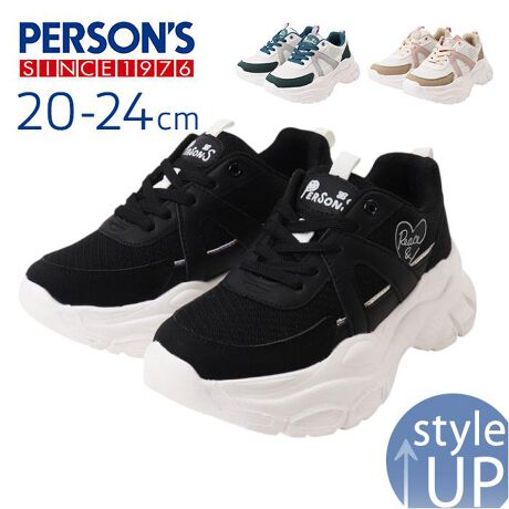[^:psj038]yuhz PERSON'S(p[\Y)yiz PERSONS JUNIOR Xj[J[y[J[^ԁz yizy{[\[|Cgzꏗq[̃fUCIuPERSONS JUNIOR Xj[J[voByۃXj[J[T̕ցzCpNĝ{[\[ƁA肰ȂLbƃCŃghȑɁIyyʂ₷zڂɔāAӂƌySnBĂɂAȂyʋCocOAL[vzM𓦂AbV\̃Abp[BC\[͎OĐ􂦂āAłɁBy肰ȂX^CUPzRɐA\[|CgB肰ȂX^CUPĂAV[YByɂ̂ŉJ̓Sz\[͓ʉHς݁BJ̓̒nʂObvAɂSdlByfށz[Abp[]@ہAv[\[]yYz yTCYz[K[Y]E20cmE21cmE22cmE23cmE24cmۂ̏iƂ͑̌덷ꍇ܂B炩߂Bydʁz234gi22cmБ̏dʂłBjyӓ_zԓɂACARȂǂɂFFڂ肷邱Ƃ܂B舵̍ۂ́AipbP[WȂǂɋLڂĂi\AAeV^OAgp̒ӎȂǂKmFB{̖ړIȊOɂ͂gpɂȂȂŉBJ⃂j^[̐ɂA摜Ǝ̐F̈Ⴂꍇ܂̂ł肢܂BypV[zv[g 蕨 Mtg Ԃ zj V j jXj[J[ ʔ WjA Xj[J[ V[Y C   qC WjAC y y JWA Vv ̎q  킢 wZ ʊw ɂ o ^C PERSON'S p[\Y Mtg 蕨