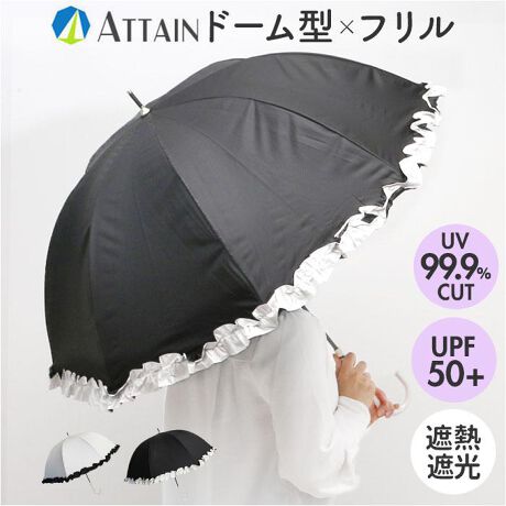 [^:atalldome]yuhz m[uh NO BRANDyiz ATTAIN JpJh[ P 55cmy[J[^ԁz yizy̓J̓ȏ_zPJPƂĎguATTAIN JpJh[Pve55cm^CvByꋉՌŐꂽ̖zUVJbg99.9AUPF50{IʂɂngACɂȂ鎇OJbgBy̔MǑ΍ɂʓIzubNR[eBOB𔽎˂ĉx̏㏸hՔMʂŁAƂԂK[hBij-18x̎ՔMʂ܂BlHzƖ30Ǝˌ̐lłByVCsȓɂΉz̓łȂAJ̓ɂg錓pPBǂ̓V\ɑΉByZ[tK[ht̎J^CvzPnX[YɊJłJPBw݂ɂ悤zꂽS݌vByvȃI[OXt@Co[zSĂ̍g݂AȂ₩Œe͐̂OXt@Co[Bx܂ɂyL͈͂Jo[łh[^zۂ݂̂VGbgh[^􂵂蕢āAJ⎇OIyTNbƗ߂{^ohzPn𗯂߂oh́Ao`Ɨ߂₷Xibv{^ByiȃtfUC|CgzPnɂ͉炵tvXBR[f̃ANZgɂȂA炵ۂoyfށz|GXe100%yYz yTCYz[e̒]55cm^[a]87cm^[S]80cmTCY͓Xv̎TCYłBۂ̏iȂтɃ[J[\LTCYƂ͑̌덷ꍇ܂B炩߂Bydʁz274gyӓ_z舵̍ۂ́AipbP[WȂǂɋLڂĂi\AAeV^OAgp̒ӎȂǂKmFB{̖ړIȊOɂ͂gpɂȂȂŉBJ⃂j^[̐ɂA摜Ǝ̐F̈Ⴂꍇ܂̂ł肢܂BypV[zv[g 蕨 Mtg Ԃ zj V j jJpP P ՔM fB[X ʔ P Jp ꋉՌ P JP  JT 55cm 55Z` J h[^ t  p UVJbg UPF50{ Vv n  킢 IV  oCJ[ AeC 6707