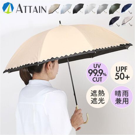 [^:atalltebiraki50]yuhz m[uh NO BRANDyiz ATTAIN JpJ P 50cmy[J[^ԁz yizy̓J̓ȏ_zPJPƂĎguATTAIN JpJ Pve50cm^CvByꋉՌŐꂽ̖zUVJbg99.9AUPF50{IʂɂngACɂȂ鎇OJbgBy̔MǑ΍ɂʓIzubNR[eBOB𔽎˂ĉx̏㏸hՔMʂŁAƂԂK[hBi1j-18x̎ՔMʂ܂BlHzƖ30Ǝˌ̐lłByVCsȓɂΉz̓łȂAJ̓ɂg錓pPBǂ̓V\ɑΉByZ[tK[ht̎J^CvzPnX[YɊJłJPBw݂ɂ悤zꂽS݌vByȂ₩ŏvȃOXt@Co[zéAe͐܂ɂOXt@Co[BxAg蔲QByTNbƗ߂{^ohzPn𗯂߂oh́Ao`Ɨ߂₷Xibv{^ByCɓIׂfUCzV[킸gfUCCibvB̂dオŁApi2jfUCɂnh̎dlقȂ܂Byfށz|GXe100%yYz yTCYz[e̒]50cm^[a]87cm^[S]66cmTCY͓Xv̎TCYłBۂ̏iȂтɃ[J[\LTCYƂ͑̌덷ꍇ܂B炩߂Bydʁz256gyӓ_z舵̍ۂ́AipbP[WȂǂɋLڂĂi\AAeV^OAgp̒ӎȂǂKmFB{̖ړIȊOɂ͂gpɂȂȂŉBJ⃂j^[̐ɂA摜Ǝ̐F̈Ⴂꍇ܂̂ł肢܂BypV[zv[g 蕨 Mtg Ԃ zj V j jJpP P ՔM fB[X ʔ P Jp ꋉՌ P JP  JT 50cm 50Z` J 6{  p q Ռ UVJbg UPF50{ Vv n  킢 IV  l ʋ ʊw AeC