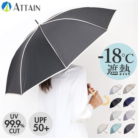 [^:atallweather55]yuhz m[uh NO BRANDyiz ATTAIN JpJ P 55cmy[J[^ԁz yizy̓J̓ȏ_zPJPƂĎguATTAIN JpJ Pve55cm^CvByꋉՌŐꂽ̖zUVJbg99.9AUPF50{IʂɂngACɂȂ鎇OJbgBy̔MǑ΍ɂʓIzubNR[eBOB𔽎˂ĉx̏㏸hՔMʂŁAƂԂK[hBi1j-18x̎ՔMʂ܂BlHzƖ30Ǝˌ̐lłByVCsȓɂΉz̓łȂAJ̓ɂg錓pPBǂ̓V\ɑΉByZ[tK[ht̎J^CvzPnX[YɊJłJPBw݂ɂ悤zꂽS݌vByȂ₩ŏvȃOXt@Co[zéAe͐܂ɂOXt@Co[BxAg蔲QByTNbƗ߂{^ohzPn𗯂߂oh́Ao`Ɨ߂₷Xibv{^ByCɓIׂfUCzV[킸gfUCCibvB̂iȎdオŁApi2jfUCɂnh̎dlقȂ܂Byfށz|GXe100%yYz yTCYz[e̒]55cm^[a]93cm^[S]78cmy6719V[Yz[e̒]55cm^[a]92cm^[S]78cmTCY͓Xv̎TCYłBۂ̏iȂтɃ[J[\LTCYƂ͑̌덷ꍇ܂B炩߂Bydʁz280gi6717lCr[̏ȉdʂłBjyӓ_z舵̍ۂ́AipbP[WȂǂɋLڂĂi\AAeV^OAgp̒ӎȂǂKmFB{̖ړIȊOɂ͂gpɂȂȂŉBJ⃂j^[̐ɂA摜Ǝ̐F̈Ⴂꍇ܂̂ł肢܂BypV[zv[g 蕨 Mtg Ԃ zj V j jJpP P ՔM fB[X ʔ P Jp ꋉՌ P JP  JT 55cm 55Z` J 6{  p q Ռ UVJbg UPF50{ Vv n  킢 IV  l ʋ ʊw AeC