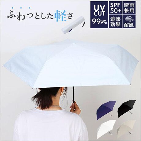 [^:paruvair50ori]yuhz NAKATANI(iJ^j)yiz UV Air{ ܂肽ݎP 50cmy[J[^ԁz yizyӂƂyzX}zyd|CgRpNgȌڂ܂肽ݎPuAir{vyX}zyzJ[{gpAӂƂyIJoɓςȂłCɂȂȂyʃ^CvBy肩Ăɖ߂zϋv˔J[{B󂯂ĔԂĂɖ߂ϕdlȂ̂By蝛zyʂ̝n̗pIJfe΂ŉJɋy̓̎OJbgɁzJ[R[eBOŁAO99ȏJbgIUPF50+ʂœĂh~ɁyvCx[gȖ؉AԂzՔMՌʂA˓邱ƂɂvCx[gȖ؉AԂByX[YSɊJzJɎw܂ނ̂h~S낭tŁAȒPɊJłJ^CvByNȂfUCzGCWXΉ̃g[fUCBʂ̂ȂfUCŒʋΒʊwɂByj̕ɂIXXzx[VbNJ[J[WJŁAjg₷ACeByTbƗ߂ʃt@Xi[zTbƂ܂Ƃ߂ʃt@Xi[e[v̗߃xgBy[ܕtzgтɂ֗IPnƓF̃VvȎ[ܕtByfށz|GXe100%yYz yTCYz[e̒]50cm^[a]86cm^[S]48cm[[̒]22cm[[̕]5cmTCY͓Xv̎TCYłBۂ̏iȂтɃ[J[\LTCYƂ͑̌덷ꍇ܂B炩߂Bydʁz104gyӓ_z舵̍ۂ́AipbP[WȂǂɋLڂĂi\AAeV^OAgp̒ӎȂǂKmFB{̖ړIȊOɂ͂gpɂȂȂŉBJ⃂j^[̐ɂA摜Ǝ̐F̈Ⴂꍇ܂̂ł肢܂BypV[zv[g 蕨 Mtg Ԃ zj V j jJp܂肽ݎP y ʔ Jp܂ݎP ܂肽ݎP JpP ϕP P Ռ fB[X Y UVJbg ՔM 50cm 50Z`  y y Vv n  p  q ʋ ʊw J 835-009