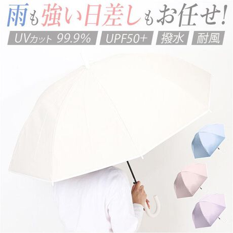 [^:parevaallwuv60]yuhz NAKATANI(iJ^j)yiz EVA 60cm I[EFU[ Py[J[^ԁz yizyJCzIVȎPŖ̂oɎISVΉ̃OAuBy̓̎OJbgɁzJ[R[eBO{AO99ȏJbgIUPF50+ʂœĂh~ɁyvCx[gȖ؉AԂzՔMʂA˓邱ƂɂvCx[gȖ؉AԂBySzOXt@Co[̐egpA󂯂ĂȂ₩ɋȂɂBy蝛zEVAfނ̎PnŁAJe̓͂AJ̓ɂΉBy^b`ŊJzTbƃ{^ĊJWvBוŕЎ肪܂Ă鎞^b`ŊJIy傫߂̃TCYze60cmƑ傫߂̃TCYBו⃊bNgpĂ鎞Jo[y}bgœŊɂznh͎ɓ݊ɂ}bgfށByyăXȐ݌vzPȂǂɍ݂₷ׂƁAyĎ₷̂yC₩ɂȂfUCzWF̃J[ƃzCg|킹u₩ȃfUCŋC₩ɂȂyXibv{^̃xgzGꂽPn藯߂Xibv{^dlByTbƌĂ܂Ƃ߂₷z߃xg͑߂̍Ō₷TbƂ܂Ƃ߂₷̂GOODByfށz|G`yYz yTCYz[e̒]60cm^[a]99cm^[S]88cmTCY͓Xv̎TCYłBۂ̏iȂтɃ[J[\LTCYƂ͑̌덷ꍇ܂B炩߂Bydʁz401gyӓ_z舵̍ۂ́AipbP[WȂǂɋLڂĂi\AAeV^OAgp̒ӎȂǂKmFB{̖ړIȊOɂ͂gpɂȂȂŉBJ⃂j^[̐ɂA摜Ǝ̐F̈Ⴂꍇ܂̂ł肢܂BypV[zv[g 蕨 Mtg Ԃ zj V j jJpP P ՔM fB[X ʔ P Jp P Ռ WvP JP  JT UVJbg UPF50+  y y ʋ ʊw Vv n  IV  p J 345-002 I[EFU[ ALLWEATHER