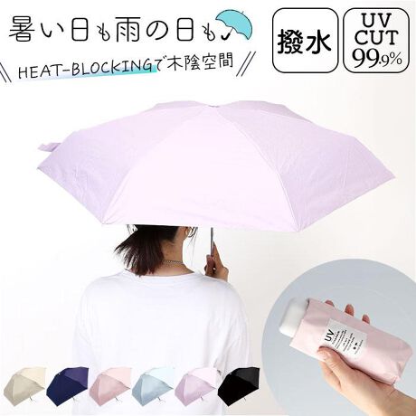 [^:parcompactuv50]yuhz NAKATANI(iJ^j)yiz UV RpNg ܂肽ݎP 50cmy[J[^ԁz yizyɕ֗ȃ~jTCYzȃTCYJp̃RpNg܂ݎPVB(e50cm)yJoI΂ȂzȌڂŃJoI΂ȂTCYAE^[̃|Pbgɓ̂|CgBy蝛zPUR[eBOPnɎ{AJeI̓J̓􁝁y̓̎OJbgɁzɃJ[R[eBOŁAO99ȏJbgIUPF50+ʂœĂh~ɁyvCx[gȖ؉AԂzՔMՌʂA˓邱ƂɂvCx[gȖ؉AԂByX[YSɊJzJɎw܂ނ̂h~S낭tŁAȒPɊJłJ^CvByNȂfUCzGCWXΉ̃g[fUCBʂ̂ȂfUCŒʋΒʊwɂByj̕ɂIXXzx[VbNJ[J[WJŁAjg₷ACeByTbƗ߂ʃt@Xi[zTbƂ܂Ƃ߂ʃt@Xi[e[v̗߃xgByĂ܂Ƃ߂₷z߃xg͑߂̍Ō₷A܂Ƃ߂₷̂GOODBy[ܕtzgтɂ֗Ȏ[ܕtBPnƍ킹IVȌڂɁByfށz|GXe100%yYz yTCYz[e̒]50cm^[a]90cm^[S]52cm[[̒]17cm[[̕]7cmTCY͓Xv̎TCYłBۂ̏iȂтɃ[J[\LTCYƂ͑̌덷ꍇ܂B炩߂Bydʁz244giu[̏ȉdʂłBjyӓ_z舵̍ۂ́AipbP[WȂǂɋLڂĂi\AAeV^OAgp̒ӎȂǂKmFB{̖ړIȊOɂ͂gpɂȂȂŉBJ⃂j^[̐ɂA摜Ǝ̐F̈Ⴂꍇ܂̂ł肢܂BypV[zv[g 蕨 Mtg Ԃ zj V j jJp܂肽ݎP RpNg ʔ Jp܂ݎP ܂肽ݎP JpP P fB[X Ռ100% SՌ UVJbg ՔM 50cm 50Z`  y y Vv n  p  q ʋ ʊw J 945-003