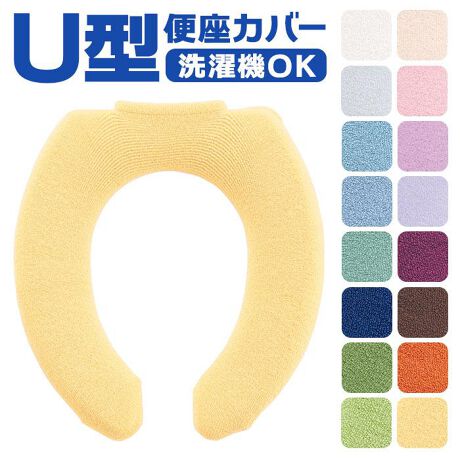 [^:ucover]yuhz m[uh NO BRANDyiz j[R[fBl[gV[gJo[ U^py[J[^ԁz yizyЂ֍KɁzȒPɎtłāA֍Y݉uj[R[fBl[gV[gJo[ U^pvBy҂tBbgU^pzU^̕֍ΉJo[BLkɗDꂽfނŁA֍̃J^`ɃLCɓށIi1jEHVbgȂ^CvɑΉB֍̌`ɂΉłȂꍇ܂̂ŁAӂBytւX[YŃmXgXzJ֍E̐[ɂĂA܂ŉŃzbN𗯂߂邾BŷЂƊƃTiz悢݂ƁA_炩ȔGłKD󂯎~߂遝֍̗₽炨K[hByې􂢂łĂꃉNNzꂪCɂȂAlbgɓĐ@􂢁BL[vBi2j@̎ヂ[hgpĂByCɓIׂJ[zD݂̂ALxȃJ[CibvBEiȃgCɍʂvXyfށz[\]AN[c]iCA|E^yYz yTCYzU^֍pLk̂鐶ngpĂ邽߃TCYɂ΂܂A֍ւ̎tɖ͂܂Bydʁz63gyӓ_z@  hCN[jO s@ sԓɂACARȂǂɂFFڂ肷邱Ƃ܂B舵̍ۂ́AipbP[WȂǂɋLڂĂi\AAeV^OAgp̒ӎȂǂKmFB{̖ړIȊOɂ͂gpɂȂȂŉBJ⃂j^[̐ɂA摜Ǝ̐F̈Ⴂꍇ܂̂ł肢܂BypV[zv[g 蕨 Mtg Ԃ zj V j j֍Jo[ U^ gCJo[ ʔ U^֍Jo[ gC֍Jo[ gC Jo[ ֍}bg j[R[fBl[gV[gJo[ 􂦂 tȒP U^p Vv n ₦΍ gCt@ubN gCpi CeA 