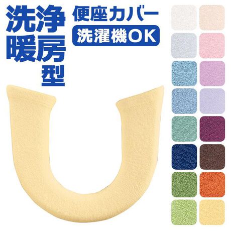 [^:dcover]yuhz m[uh NO BRANDyiz j[R[fBl[gV[gJo[ g[֍py[J[^ԁz yizyЂ֍KɁzȒPɎtłāA֍Y݉uj[R[fBl[gV[gJo[ g[֍pvytBbgg[֍pzg[֍ΉJo[BLkɗDꂽfނŁA֍̃J^`ɃLCɓށIytւX[YŃmXgXzS̃Xibv{^𗯂߁AtbN|Bc̃{^߁AĊBij֍̌`ɂAt@قȂ邽߂ӂBŷЂƊƃTiz悢݂ƁA_炩ȔGłKD󂯎~߂遝֍̗₽炨K[hByې􂢂łĂꃉNNzꂪCɂȂAlbgɓĐ@􂢁BL[vBij@̎ヂ[hgpĂByCɓIׂJ[zD݂̂ALxȃJ[CibvBEiȃgCɍʂvXyfށz[\]AN[c]iCA|E^yYz yTCYzAg[֍pLk̂LgpĂ邽߃TCYɂ΂܂A֍ւ̎tɖ͂܂Bydʁz79gyӓ_z@ hCN[jO s@ sԓɂACARȂǂɂFFڂ肷邱Ƃ܂B舵̍ۂ́AipbP[WȂǂɋLڂĂi\AAeV^OAgp̒ӎȂǂKmFB{̖ړIȊOɂ͂gpɂȂȂŉBJ⃂j^[̐ɂA摜Ǝ̐F̈Ⴂꍇ܂̂ł肢܂BypV[zv[g 蕨 Mtg Ԃ zj V j j֍Jo[ ֍p ʔ gCJo[ gC֍Jo[ g[֍Jo[ gC Jo[ g[֍pJo[ j[R[fBl[gV[gJo[ 􂦂 g[֍p g[p gC^[ gCpi Vv n ₦h~ _炩 CeA