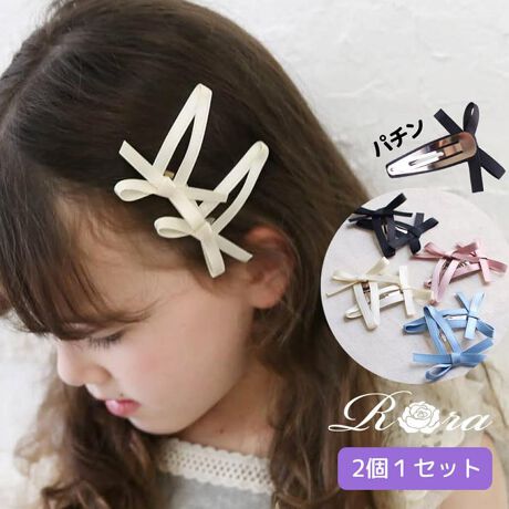 [^:4tpl78042401]yuhz Rora([)yiz GbWpb`ǂ߁y[J[^ԁz yizGbWpb`ǂ߂ɂāuɓYAȃGKXvGbWpb`ǂ߂́AǂȃwAX^Cɂuɉ؂Y܂BE2ZbgŁATCh߂O~߂ɂ҂IE4FIׂy͂łBJWAX^CtH[}܂ŁAǂȃV[ɂtBbg܂ByʂŎg₷AKɉ߂fUCłB̃X^COʂȂ̂ɂȂ܂悤ɁBu͐V{̃NbvĊwZցB{ƂĂ]ŁA搶ɂwˁIxĖJ߂ꂿBFႢł܂ႤR[fyĎvẮB̃NbvACɓIvyTCYzڂ̑傫FR6cm\^^e3cm^pb`߂̒F5.5cmnhChł̂ōׂȌ덷邱Ƃ܂B\߂Byӓ_z舵̍ۂ́AipbP[WȂǂɋLڂĂi\AAeV^OAgp̒ӎȂǂKmFB{̖ړIȊOɂ͂gpɂȂȂŉBJ⃂j^[̐ɂA摜Ǝ̐F̈Ⴂꍇ܂̂ł肢܂BypV[zv[g 蕨 Mtg Ԃ zj V j jpb`ǂ 킢 ʔ pb` wAs pb` s  q qǂ  ̎q   w Ǝ sAm\  p[eB[ ܎O { wAAW wA[ANZT[ wAANZT[ LbYt@bV