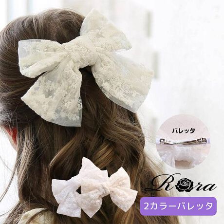 [^:4tpl78022401]yuhz Rora([)yiz A[o[X{ob^y[J[^ԁz yizA[o[X{ob^ɂāuVvȒɂivwAX^CiグA[oȃ[X{ob^Bd߂̃`[fނɎhイRbĝԖ͗lBוɂ܂ł蔲fUĆAq͂AIVyޑlpłD́􂵂Ɨ܂ob^Ȃ̂ŊwZł̊IȓXƑFBƉ߂ʂȓɂœKBǂȑɂnދ@\ƃGKX˔A"X^C""K"̗񋟂܂BuV{͂ʁI}}vZX݂ĂꂽV[X̃{āA΂̉ƂɍśB΂āAłāA΂񂪏ɂĂ{̘bĂꂽBꂪƂĂfGŁA͈iƓʂȗǂɂȂ񂾁vyTCYzڂ̑傫F悱14.5cm^Ė13cm^ob^̑傫F7cmnhChł̂ōׂȌ덷邱Ƃ܂B\߂Byӓ_z舵̍ۂ́AipbP[WȂǂɋLڂĂi\AAeV^OAgp̒ӎȂǂKmFB{̖ړIȊOɂ͂gpɂȂȂŉBJ⃂j^[̐ɂA摜Ǝ̐F̈Ⴂꍇ܂̂ł肢܂BypV[zv[g 蕨 Mtg Ԃ zj V j j{ ob^ 傫 ʔ  q qǂ ̎q  킢 IV    w Ǝ sAm\ ܎O  p[eB[ [X Vv wAAW wA[ANZT[ wAANZT[ LbYt@bV