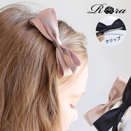 [^:4tpl68622302]yuhz Rora([)yiz \[hc̃{y[J[^ԁz yiz\[h c̃{ɂā̕ȃ{͂܂ȂI̓IŐꂽۂ̃{wANbvBlۂ炵AԔhghhA}}qACyɔON邾ŁAV[YV[킸ƂĂɂȂꂿႤ􂸂ƈNVbNȃCfBsNƍ2J[WJFlւ̑蕨ɁAgĥfGȃACfA܂ˁ`yTCYz{̑傫FR10.5cm^^e2.5cm 3.5cm^Nbv̒F6cmTCYvׂ͍Ȍ덷邱Ƃ܂B \߂Byӓ_z舵̍ۂ́AipbP[WȂǂɋLڂĂi\AAeV^OAgp̒ӎȂǂKmFB{̖ړIȊOɂ͂gpɂȂȂŉBJ⃂j^[̐ɂA摜Ǝ̐F̈Ⴂꍇ܂̂ł肢܂BypV[zv[g 蕨 Mtg Ԃ zj V j jwANbv 傫 { ʔ wA Nbv wAs   LbY ̎q q qǂ ǂ  킢   w sAm\ ܎O tH[} Vv wAAW wAANZT[ LbYt@bV