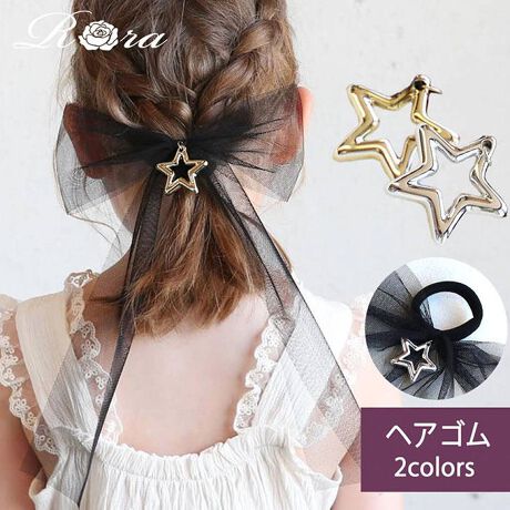 [^:4tpl68592302]yuhz Rora([)yiz ꐯ̃wASy[J[^ԁz yiz ̃wASɂā傫ڃ`[̃{wAS̐^񒆂ɁA^̃`[t킹wASłB܂Ƃߔɕt邾ŉ؂₩ȃwAX^CɑϐgNX}XCxgɂ͂AtĂ̂oɂ҂̌ytSnȂ̂ŁAI[V[Yy݂܂yTCYzڂ̑傫FR16cm^^e32cm^̑傫FR3.4cm ^e3.3cm{n̕F7.5cm^S̒a F5cmTCYvׂ͍Ȍ덷邱Ƃ܂B \߂Byӓ_z舵̍ۂ́AipbP[WȂǂɋLڂĂi\AAeV^OAgp̒ӎȂǂKmFB{̖ړIȊOɂ͂gpɂȂȂŉBJ⃂j^[̐ɂA摜Ǝ̐F̈Ⴂꍇ܂̂ł肢܂BypV[zv[g 蕨 Mtg Ԃ zj V j j{ 傫 wAS LbY ʔ wA S  q qǂ qp ̎q  w Ǝ sAm\  킢  LL  X^[ tH[} wAAW wA[ANZT[ wAANZT[ LbYt@bV