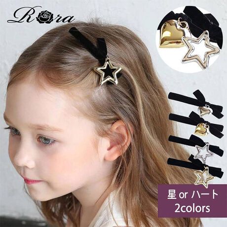 [^:4tpl68572302]yuhz Rora([)yiz ꐯƃn[g̃wAsy[J[^ԁz yiz ƃn[g̃wAsɂĖƈ߂AʂȃANZT[oꂵ܂xA̍ƃVo[ES[h̐ƃn[g̃`[D萬AlۂꂽfUCADȏ̎qɂӂ킵iB̑ɉ؂₩vX邾ł͂܂IŜbZ[W͂nhChwAANZT[BExA̍ƃVo[&S[h̐ƃn[g̃`[AĩR[fBl[gCɉ؂₩ɁBEn[g̃`[ɂ͈ƉÃ`[ɂ͖PA{ɂ͏̎q炵\E}}ƖœwAANZT[gɒēʂȏuԂLłꐯƃn[g̃wANbvɂ́Aqǂ̖ɓʂȋPY邽߂̑z߂Ă܂ByTCYzn[g̑傫FR2.2cm^^e2cm^̑傫FR3.4cm ^e3.3cm^s̒F8cmTCYvׂ͍Ȍ덷邱Ƃ܂B \߂Byӓ_z舵̍ۂ́AipbP[WȂǂɋLڂĂi\AAeV^OAgp̒ӎȂǂKmFB{̖ړIȊOɂ͂gpɂȂȂŉBJ⃂j^[̐ɂA摜Ǝ̐F̈Ⴂꍇ܂̂ł肢܂BypV[zv[g 蕨 Mtg Ԃ zj V j j{ wANbv ʔ wA Nbv wAs   LbY ̎q q qǂ ǂ  킢   w sAm\ ܎O   ubN wAAW wAANZT[ LbYt@bV