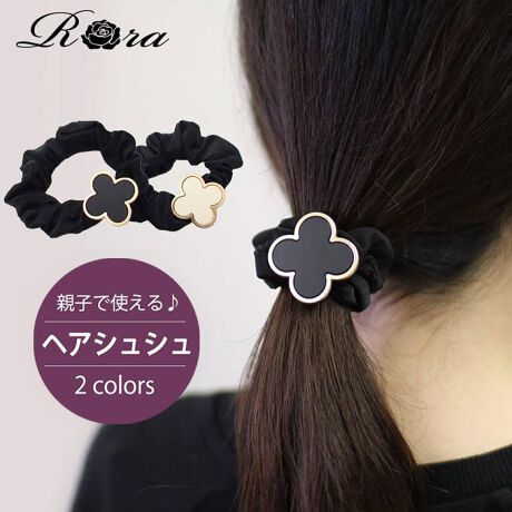 [^:4tpl68462302]yuhz Rora([)yiz N[o[LbYpVVy[J[^ԁz yizN[o[ LbYp VVɂāK^ƍKےN[o[ꂩ疺ւ̓ʂȋCAqɌw͂K^ɂȂĂق}}̊肢߂AN[o[`[tVVł́A2قǔɂ点xőlg邩wAANZT[iɂƏ]TxjLbŶ߂̃wAANZT[łȂAlۂAꂽfUCJ[ƂĂȈiBVV̒ɂ͐Lk̗Dꂽ肵SĂ̂ŁALтǂg₷łBȒPɔ^āAꂾlɂlC̃VVBbL[ςꂻȃN[o[`[tVVŁADȖɏΊ͂łˁyTCYzN[o[̒aF3.3cm^VVŜ̕ F8cm^VV̕ F2.5cmTCYvׂ͍Ȍ덷邱Ƃ܂B \߂Byӓ_z舵̍ۂ́AipbP[WȂǂɋLڂĂi\AAeV^OAgp̒ӎȂǂKmFB{̖ړIȊOɂ͂gpɂȂȂŉBJ⃂j^[̐ɂA摜Ǝ̐F̈Ⴂꍇ܂̂ł肢܂BypV[zv[g 蕨 Mtg Ԃ zj V j jwAS q N[o[ xA ʔ VV  LbY qǂ ̎q   w Ǝ tH[}  sAm\ 킢  Vv  wAAW wA[ANZT[ wAANZT[ LbYt@bV