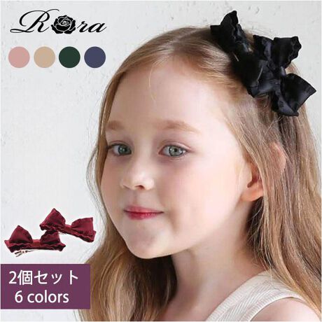 [^:4tpl68452302]yuhz Rora([)yiz A{wAs(2Zbg)y[J[^ԁz yizA { wAs (2Zbg)ɂā鐰ꂽÁAq̌ƃt@bVւ̈߂ƎvA{ƌ񂾂AЂƂȂт肵Ă܂B̌ʁAʏ̃wANbvȃwAsɃ{̂Ƃ͈قȂAǂ̊px猩Ăc̔fUC܂Ỉ炵́Atł͌\Ȃقǁ􂳂ɁA6̈قȂJ[IvV́AqD݂̃J[ɍ킹ăt@bVƃR[fBl[gyނƂł܂BPȂwANbvł͂ȂAt@bV̊yꏏɕłقIƂ肢炵蒚JɎdグnhChwAANZT[Ȃ̂ŁAp܂ByTCYz{̑傫F^e 3cm^R 8cm^p[̑傫 1.2cm^s̒F6cmTCYvׂ͍Ȍ덷邱Ƃ܂B \߂Byӓ_z舵̍ۂ́AipbP[WȂǂɋLڂĂi\AAeV^OAgp̒ӎȂǂKmFB{̖ړIȊOɂ͂gpɂȂȂŉBJ⃂j^[̐ɂA摜Ǝ̐F̈Ⴂꍇ܂̂ł肢܂BypV[zv[g 蕨 Mtg Ԃ zj V j jwANbv {  2Zbg ʔ wA Nbv wAs   LbY ̎q q qǂ ǂ  킢   w tH[}  ̃{ wAAW wAANZT[ LbYt@bV