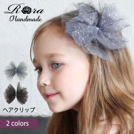 [^:4tpl68432302]yuhz Rora([)yiz Ggg{wAsy[J[^ԁz yizGgg { wAsɂāfGȃ{̋PL܂񂩁B܂œV̐̂悤ȋPAʂȃwAsłB܂Ŗ̂悤􂱂̑傫ȃ{g΁Aʂȓ╁ĩX^Cɖ@邱Ƃł邩I~XeAXȍ́AǂȃtH[}ȃCxgłɃ}b`A̎q̔Ă܂BAiȃO[́Aq̉炵Ɖ؂₩𓯎ɂȂ܂BȂɑfGȃ{śA蔯ƂĂobOɎtĂfGɉfȂ݊́A͂̐lXt閣͂Ă܂ȂƂĂAł߂̃`[nƃ{[oĂāÄS[WXĂ܂܂IV̐̂悤ȋP𔯂ONāALbỸt@bVƐSLɂ܂傤yTCYz{̑傫F^e 11cm^R 12cm^s̒F6cmTCYvׂ͍Ȍ덷邱Ƃ܂B \߂Byӓ_z舵̍ۂ́AipbP[WȂǂɋLڂĂi\AAeV^OAgp̒ӎȂǂKmFB{̖ړIȊOɂ͂gpɂȂȂŉBJ⃂j^[̐ɂA摜Ǝ̐F̈Ⴂꍇ܂̂ł肢܂BypV[zv[g 蕨 Mtg Ԃ zj V j jwANbv 傫 { ʔ wA Nbv wAs   LbY ̎q q qǂ ǂ  킢   w sAm\  ܎O `[{ wAAW wAANZT[ LbYt@bV