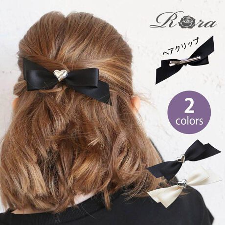 [^:4tpl68392302]yuhz Rora([)yiz n[g{wANbvy[J[^ԁz yizn[g{ wANbvɂā炵ƑlۂAɋfBuȃ{wAANZT[v́AʂASLɂ閂@̌łJWAȈtH[}ȏuԂ܂ŁA܂Ń|Ĝ悤ł~j}ȃVvłȃ{̃Z^[ɂ̓ghՂn[g̃`[tI~j}ȃfUC̒ɁA̎q̏ȃn[gON܂ɓɖK鏬ȊՂł􃊃{̖@At@bVƊy݂тn[g{wANbv􏗂̎q̂̔閧łyTCYz{̑傫FR12cm`13cm^n[g̑傫F1.8cm{n̕ F2.3cm^Nbv̒F6cmyӓ_z舵̍ۂ́AipbP[WȂǂɋLڂĂi\AAeV^OAgp̒ӎȂǂKmFB{̖ړIȊOɂ͂gpɂȂȂŉBJ⃂j^[̐ɂA摜Ǝ̐F̈Ⴂꍇ܂̂ł肢܂BypV[zv[g 蕨 Mtg Ԃ zj V j jwANbv 傫 { ʔ wA Nbv wAs   LbY ̎q q qǂ ǂ  킢   w sAm\ ܎O  n[g wAAW wAANZT[ LbYt@bV