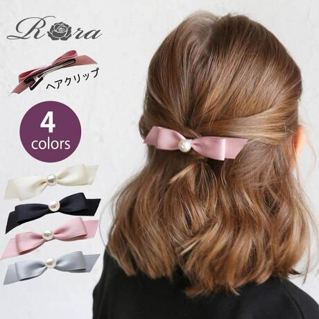 [^:4tpl68382302]yuhz Rora([)yiz C}{ꗱp[{wAsy[J[^ԁz yizC} ꗱp[ { wAsɂāɁAƂŔYł鎞܂ˁBJWAȓX^CtH[}܂ŁAlXȃV[Ŏ炵X^C\Ɗ肤̎q͒ځIwAANTZ[΁AȒPɉł܂O[OVvȃ{̃Z^[ɂ͈ꗱ̃p[~j}őlۂfUC̒ɁA肰Ȃ炵n񂾃{wAs͕igA┭\ȂǓʂȓ܂ŁAǂȏuԂłPANZT[ȂłEɁAɁAcq̉ɁAq̓ɂƓY邾ŁAwAX^COq̏ΊP܂`yTCYz{̑傫FR12cm`13cm^n[g̑傫F1.8cm{n̕ F2.3cm^Nbv̒F6cmyӓ_z舵̍ۂ́AipbP[WȂǂɋLڂĂi\AAeV^OAgp̒ӎȂǂKmFB{̖ړIȊOɂ͂gpɂȂȂŉBJ⃂j^[̐ɂA摜Ǝ̐F̈Ⴂꍇ܂̂ł肢܂BypV[zv[g 蕨 Mtg Ԃ zj V j jwANbv 傫 { ʔ wA Nbv wAs   LbY ̎q q qǂ ǂ  킢   w sAm\ ܎O  p[ wAAW wAANZT[ LbYt@bV