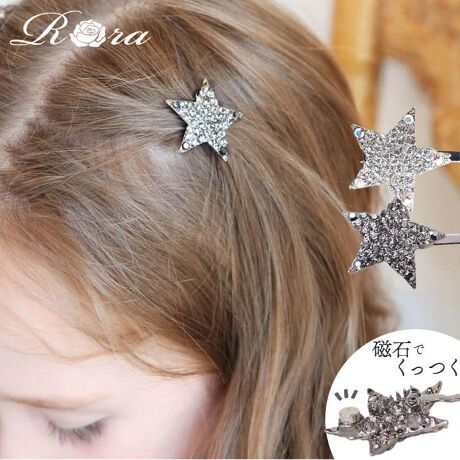 [^:4tpl68312302]yuhz Rora([)yiz GXe^wAsy[J[^ԁz yizq̏Ίɐ̋PYĂB uɃs^bƉwAANZT[ yTCYz̑傫F3cm^s̒F3cmyӓ_z舵̍ۂ́AipbP[WȂǂɋLڂĂi\AAeV^OAgp̒ӎȂǂKmFB{̖ړIȊOɂ͂gpɂȂȂŉBJ⃂j^[̐ɂA摜Ǝ̐F̈Ⴂꍇ܂̂ł肢܂BypV[zv[g 蕨 Mtg Ԃ zj V j jLbY wAs  ʔ   }Olbg q qǂ ǂ ̎q  킢  LL tH[} ig JWA  w  wAAW wA[ANZT[ wAANZT[ LbYt@bV