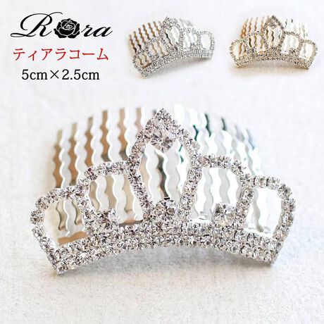 [^:4tpl68272301]yuhz Rora([)yiz LeBAR[y[J[^ԁz yizL eBA R[ ()ɂ..ɑ}ŏuɃX^CO܂A̎q̒ԃwAANZT[eBAwAsoł؂₩Ə̎q炵䂫ĂPB}}Ɩ̐SƂ߂_́fBYj[hR[f̕igA⎵܎OCxgȂǂ̃tH[}wAANZT[ɂB1ŗlXȃV[ɑΉłႤwAANZ̓}}►ɂƂĂMustHaveACeʂȓʂɂ邩A̎qɂƂĂlCv[gĂƂĂ΂܂IyTCYz̃TCYFR 5cm^^e 2.5cm^R[̃TCYFR4cm ^e4cmׂȌ덷邱Ƃ܂B\߂Byӓ_z舵̍ۂ́AipbP[WȂǂɋLڂĂi\AAeV^OAgp̒ӎȂǂKmFB{̖ړIȊOɂ͂gpɂȂȂŉBJ⃂j^[̐ɂA摜Ǝ̐F̈Ⴂꍇ܂̂ł肢܂BypV[zv[g 蕨 Mtg Ԃ zj V j jwAR[ ANZT[ ʔ  R[ wAs  q qǂ ǂ LbY ̎q eBA LL L[rbNWRjA  sAm\  ܎O wAAW wA[ANZT[ wAANZT[ LbYt@bV